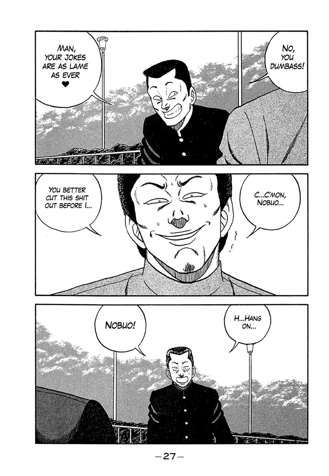 Be-Bop-Highschool chapter 201 page 26