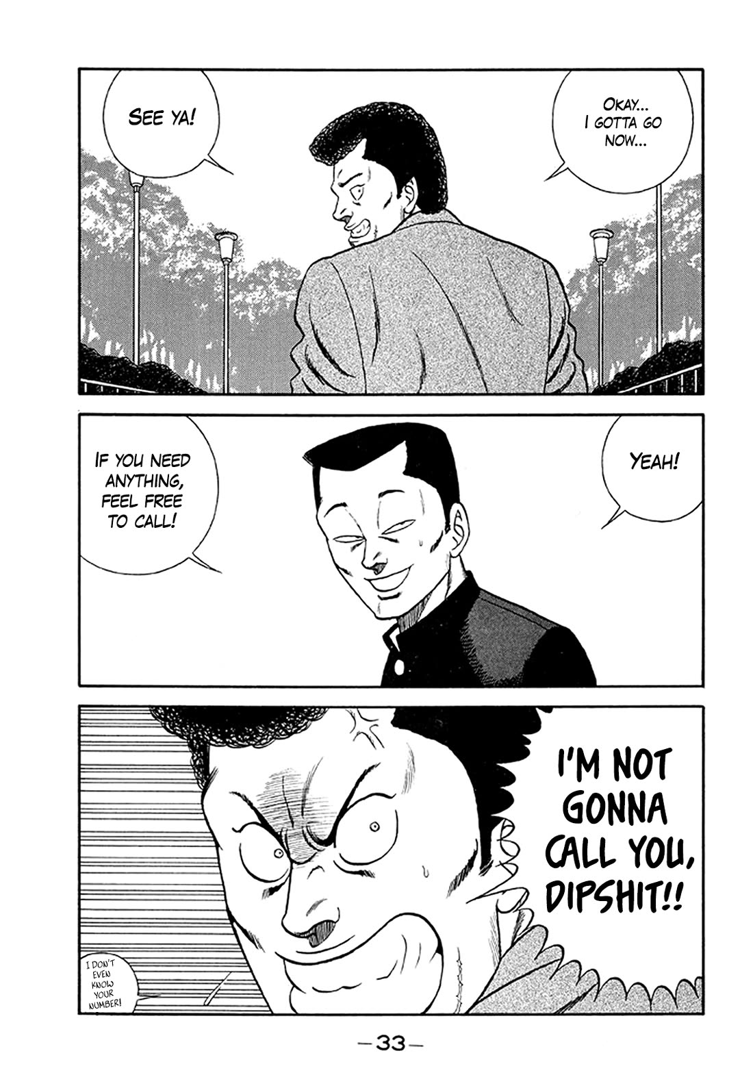 Be-Bop-Highschool chapter 201 page 32