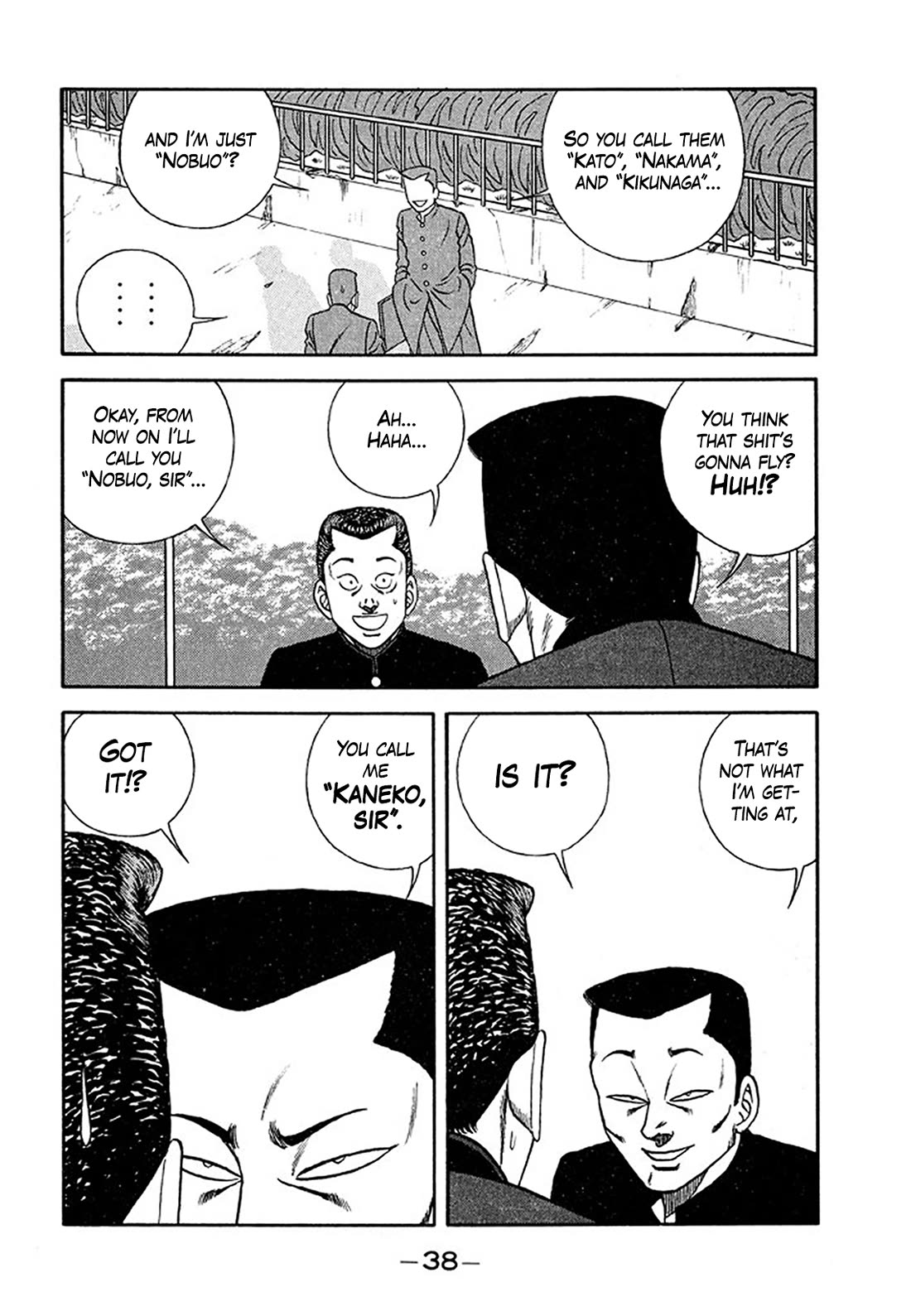 Be-Bop-Highschool chapter 201 page 37