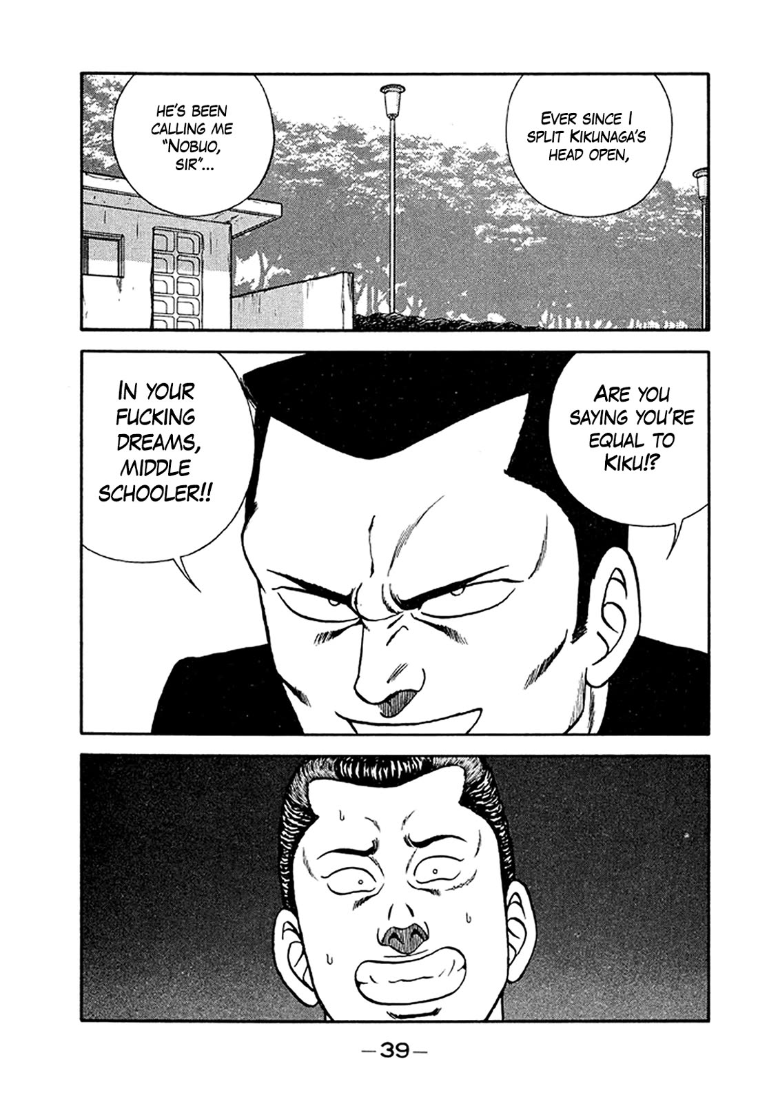 Be-Bop-Highschool chapter 201 page 38