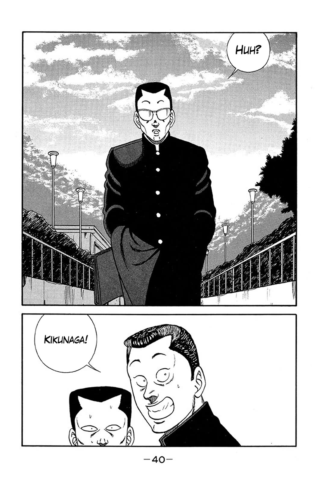 Be-Bop-Highschool chapter 201 page 39