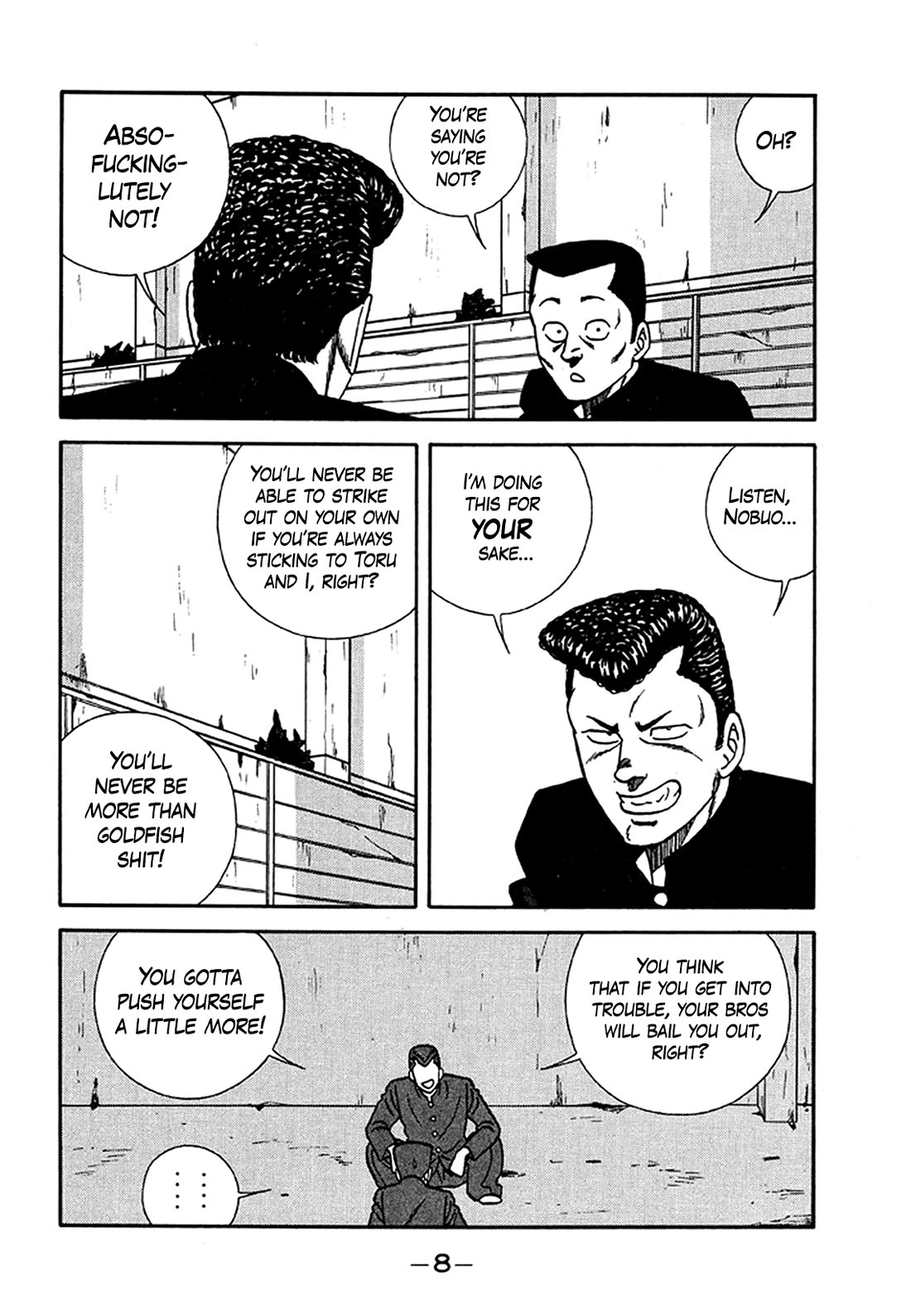 Be-Bop-Highschool chapter 201 page 7