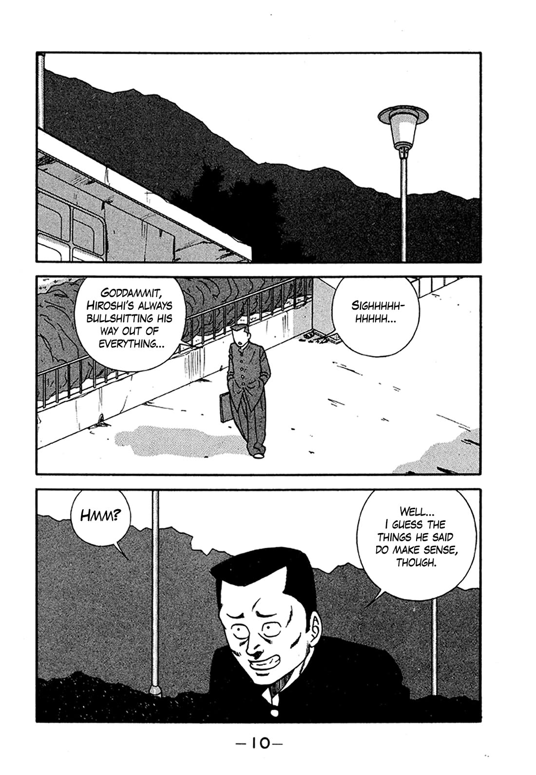 Be-Bop-Highschool chapter 201 page 9