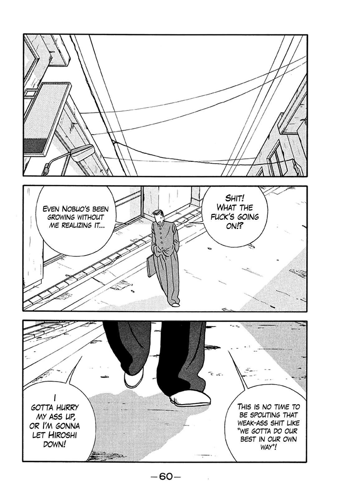 Be-Bop-Highschool chapter 202 page 14