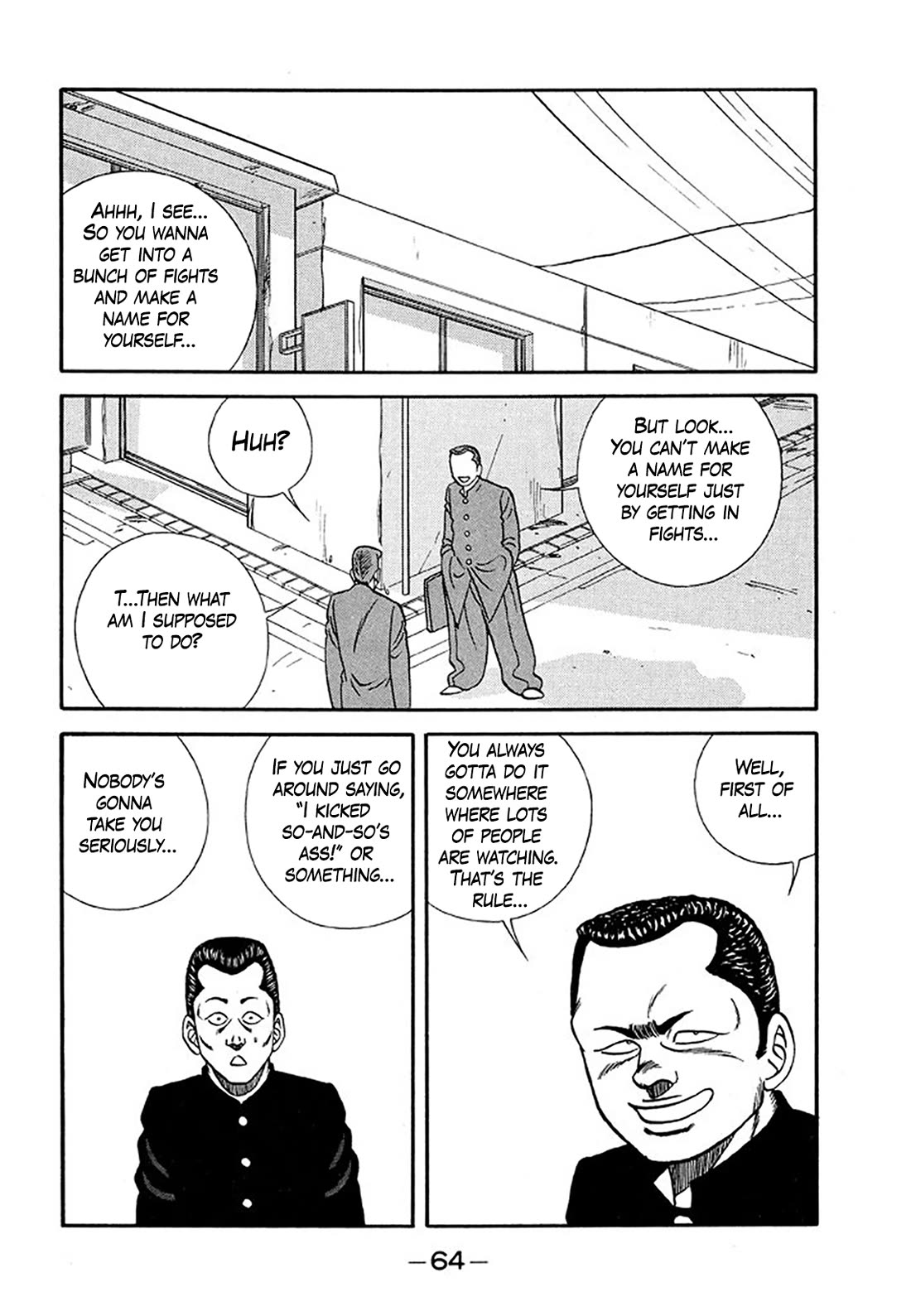 Be-Bop-Highschool chapter 202 page 18