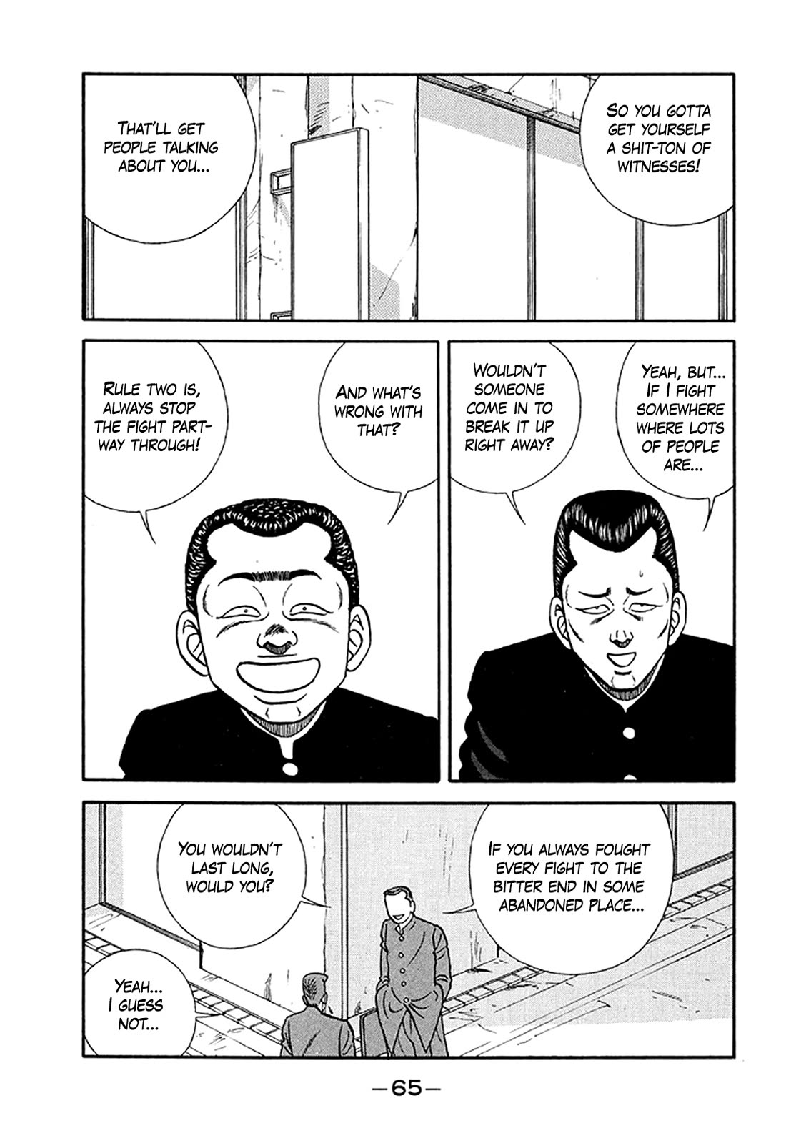 Be-Bop-Highschool chapter 202 page 19