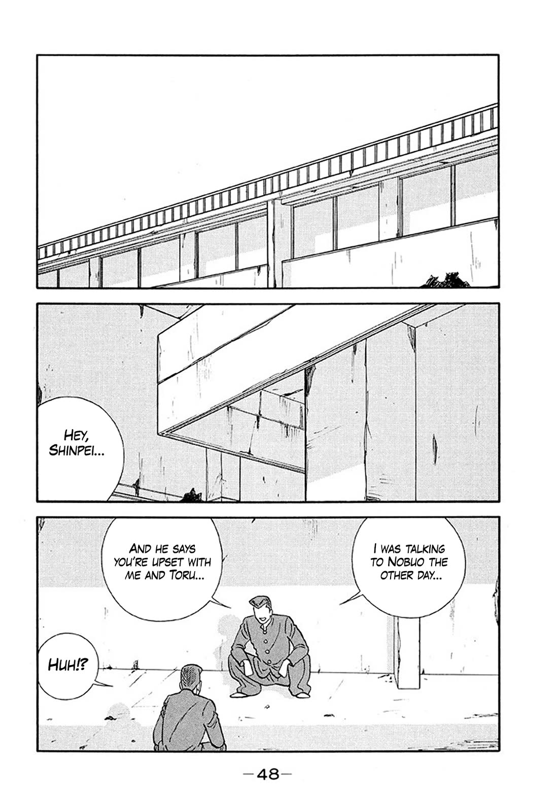 Be-Bop-Highschool chapter 202 page 2