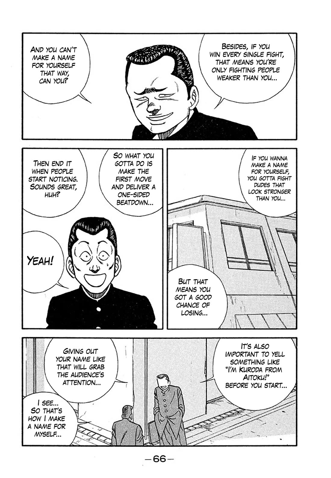 Be-Bop-Highschool chapter 202 page 20