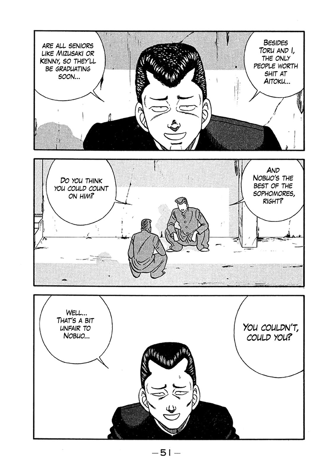 Be-Bop-Highschool chapter 202 page 5