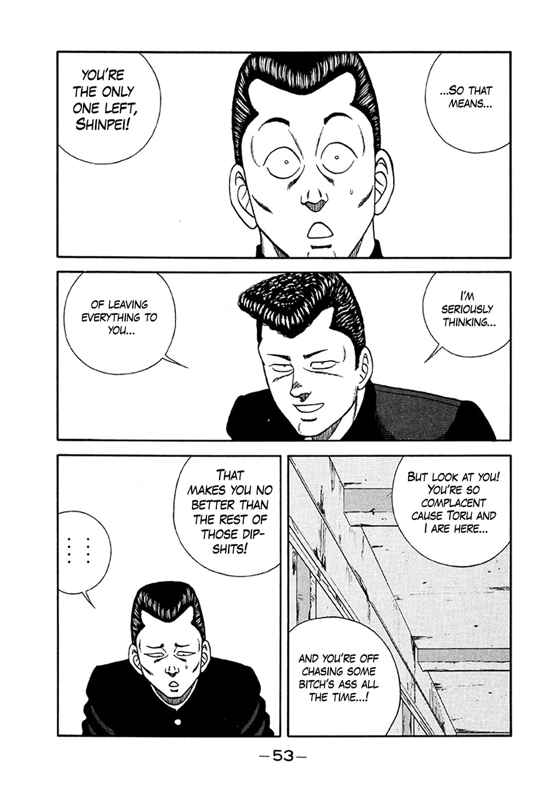 Be-Bop-Highschool chapter 202 page 7