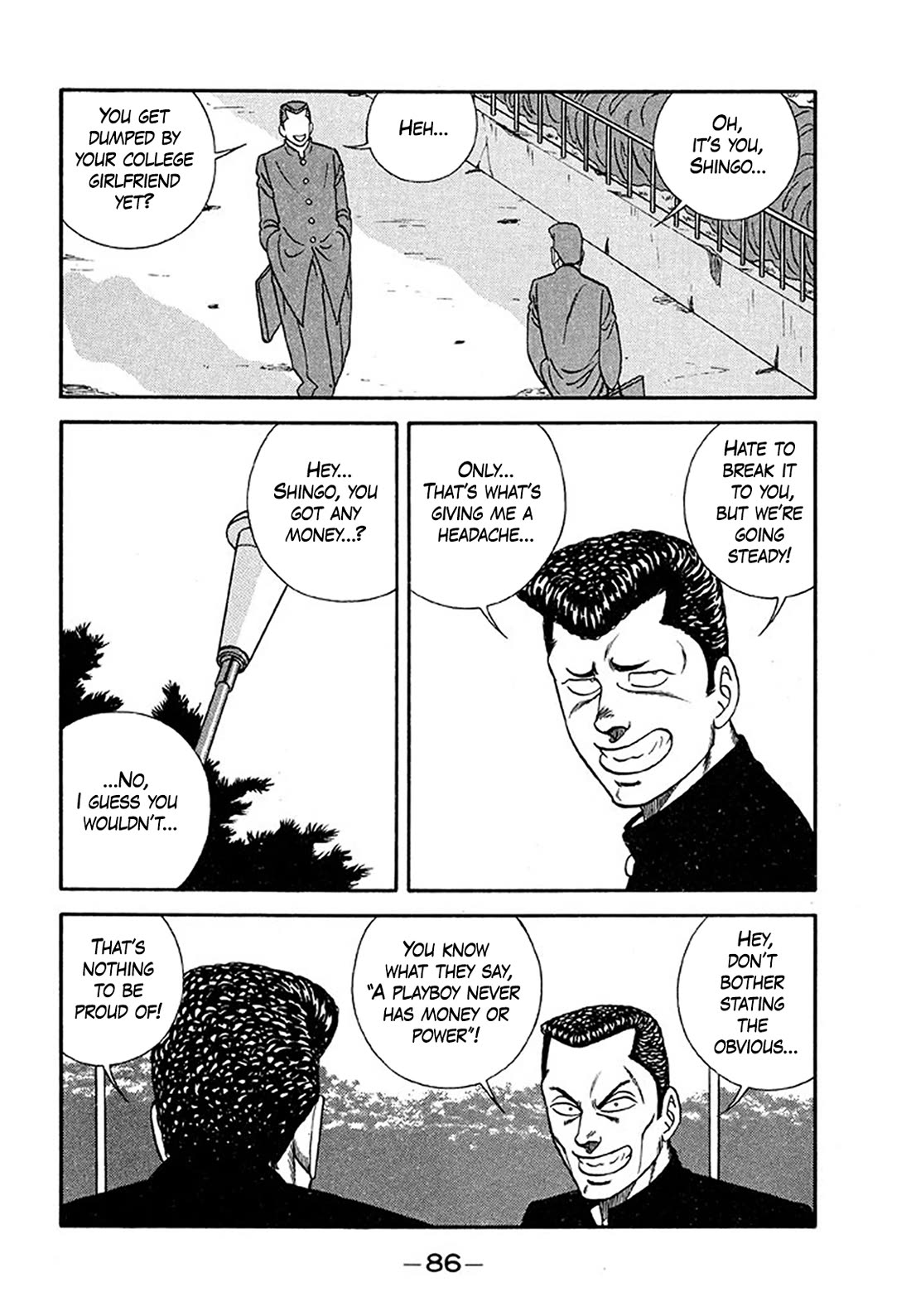 Be-Bop-Highschool chapter 203 page 12