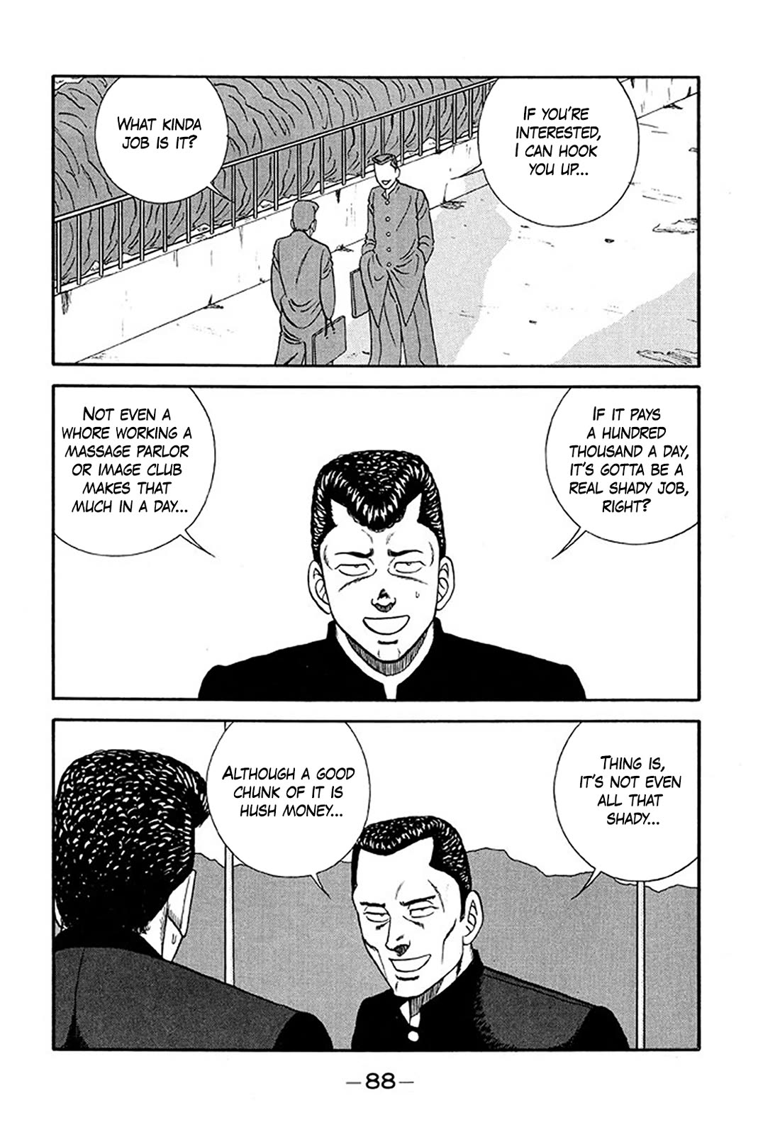 Be-Bop-Highschool chapter 203 page 14