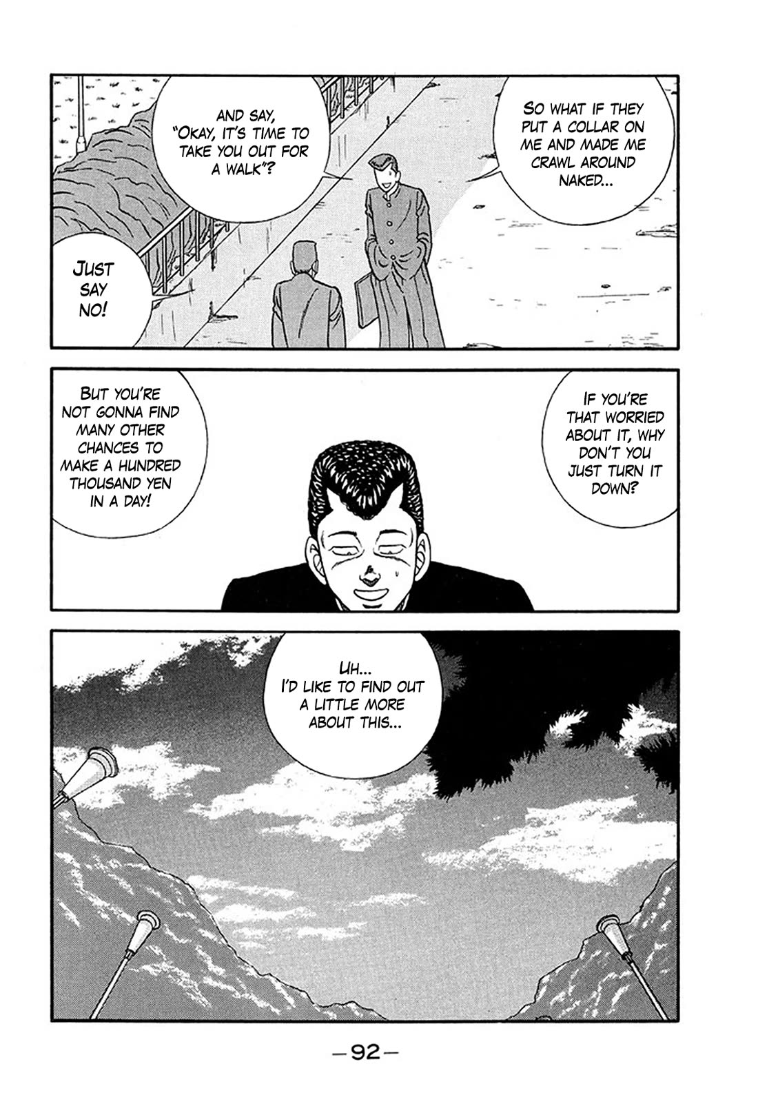 Be-Bop-Highschool chapter 203 page 18