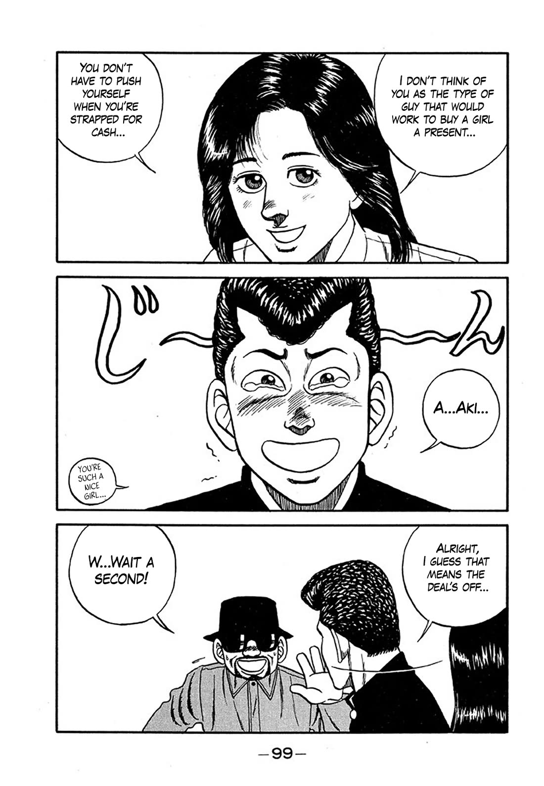 Be-Bop-Highschool chapter 203 page 25