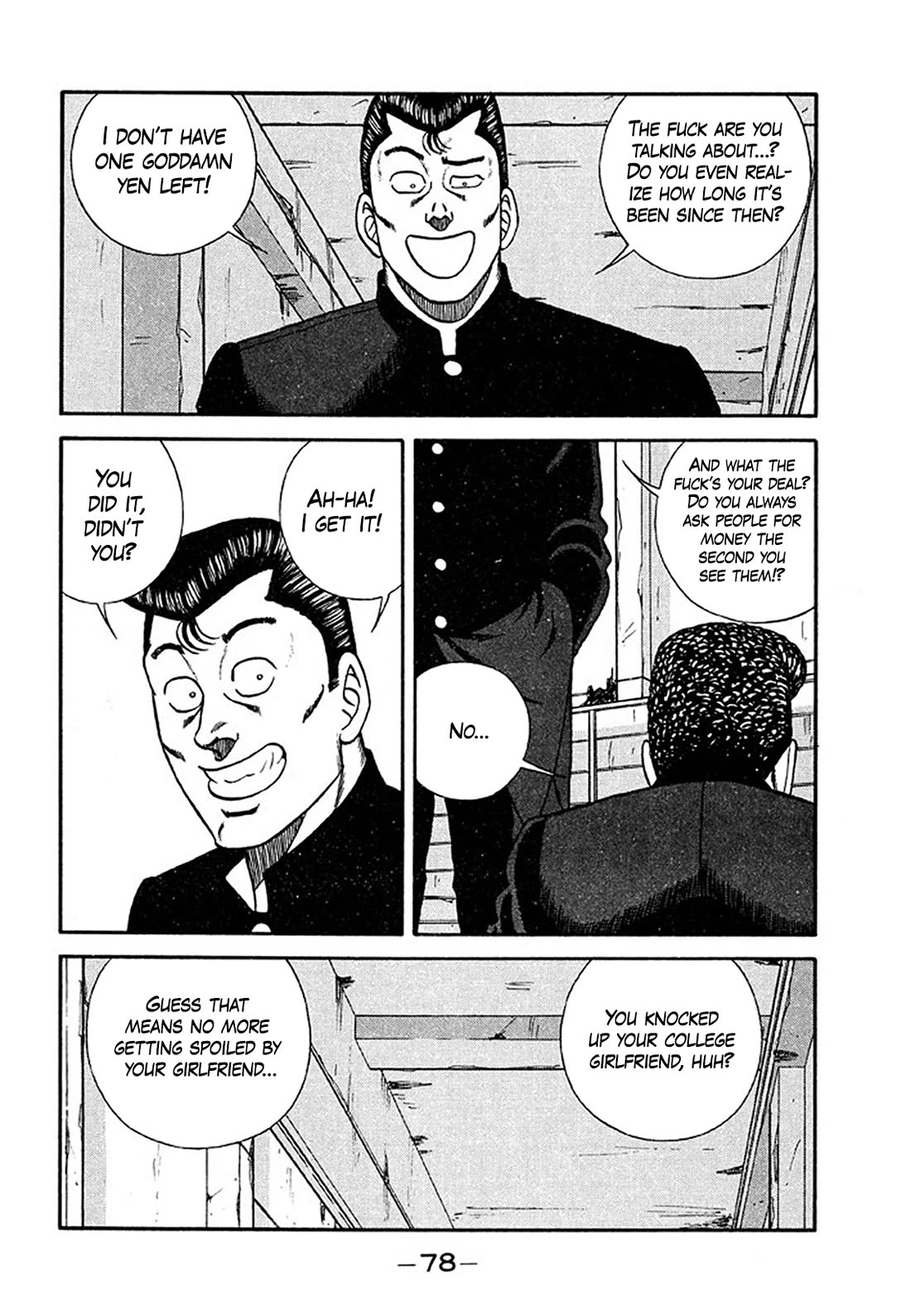 Be-Bop-Highschool chapter 203 page 4