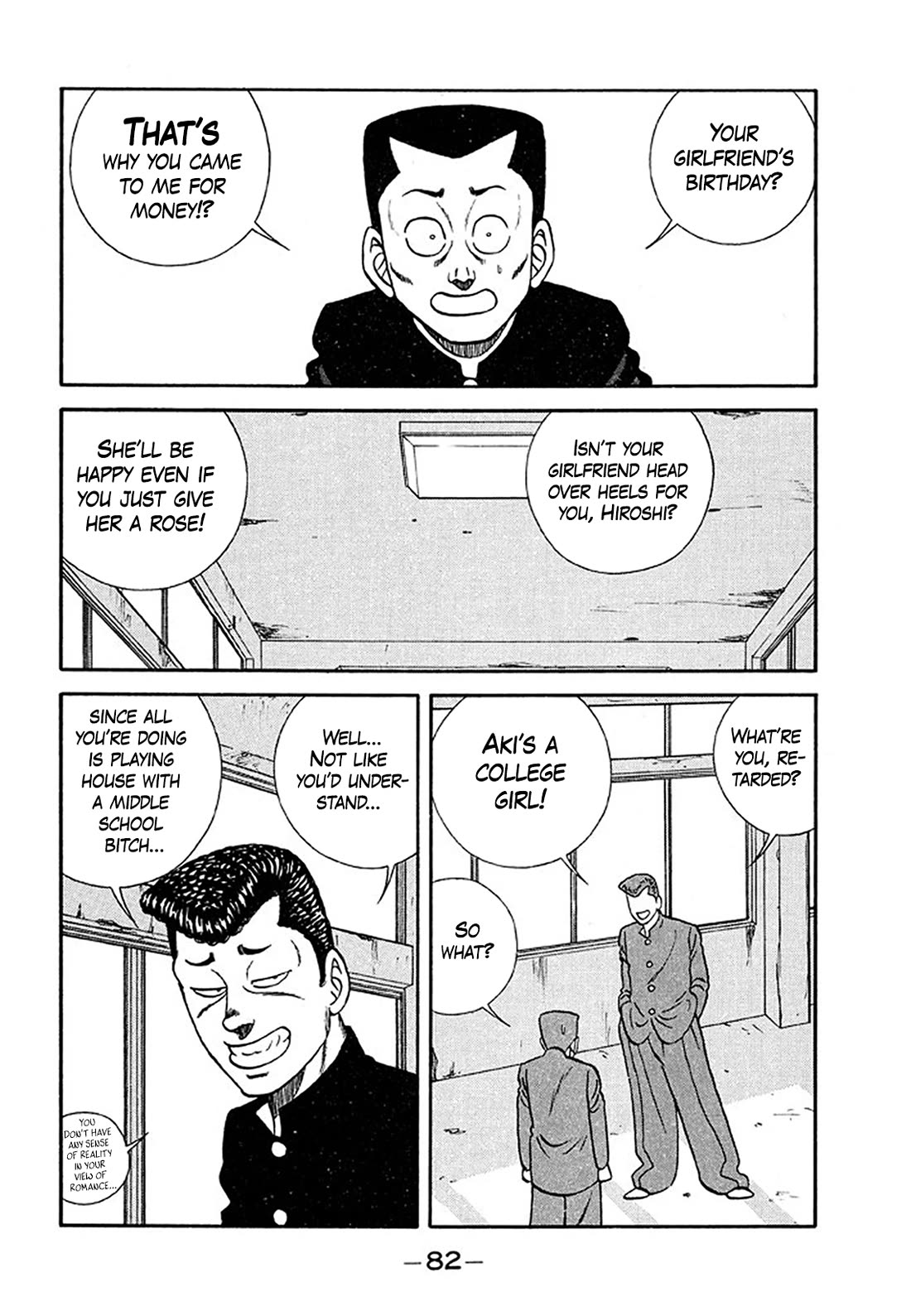 Be-Bop-Highschool chapter 203 page 8