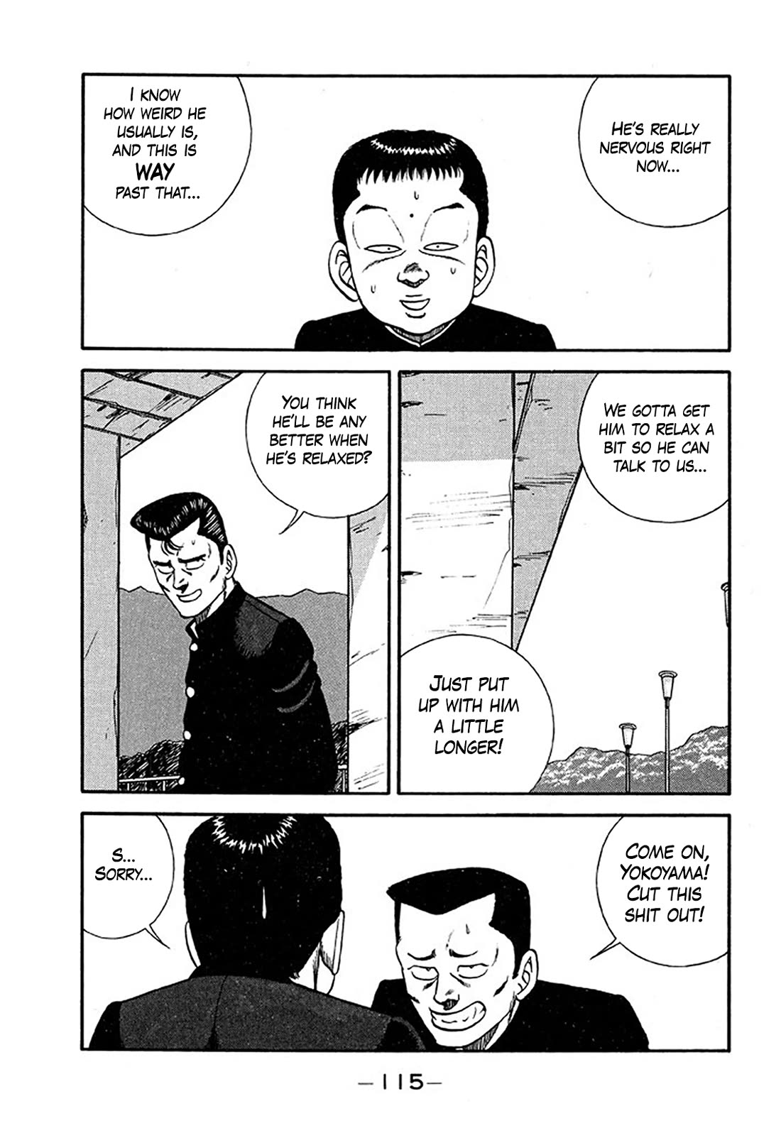 Be-Bop-Highschool chapter 204 page 15