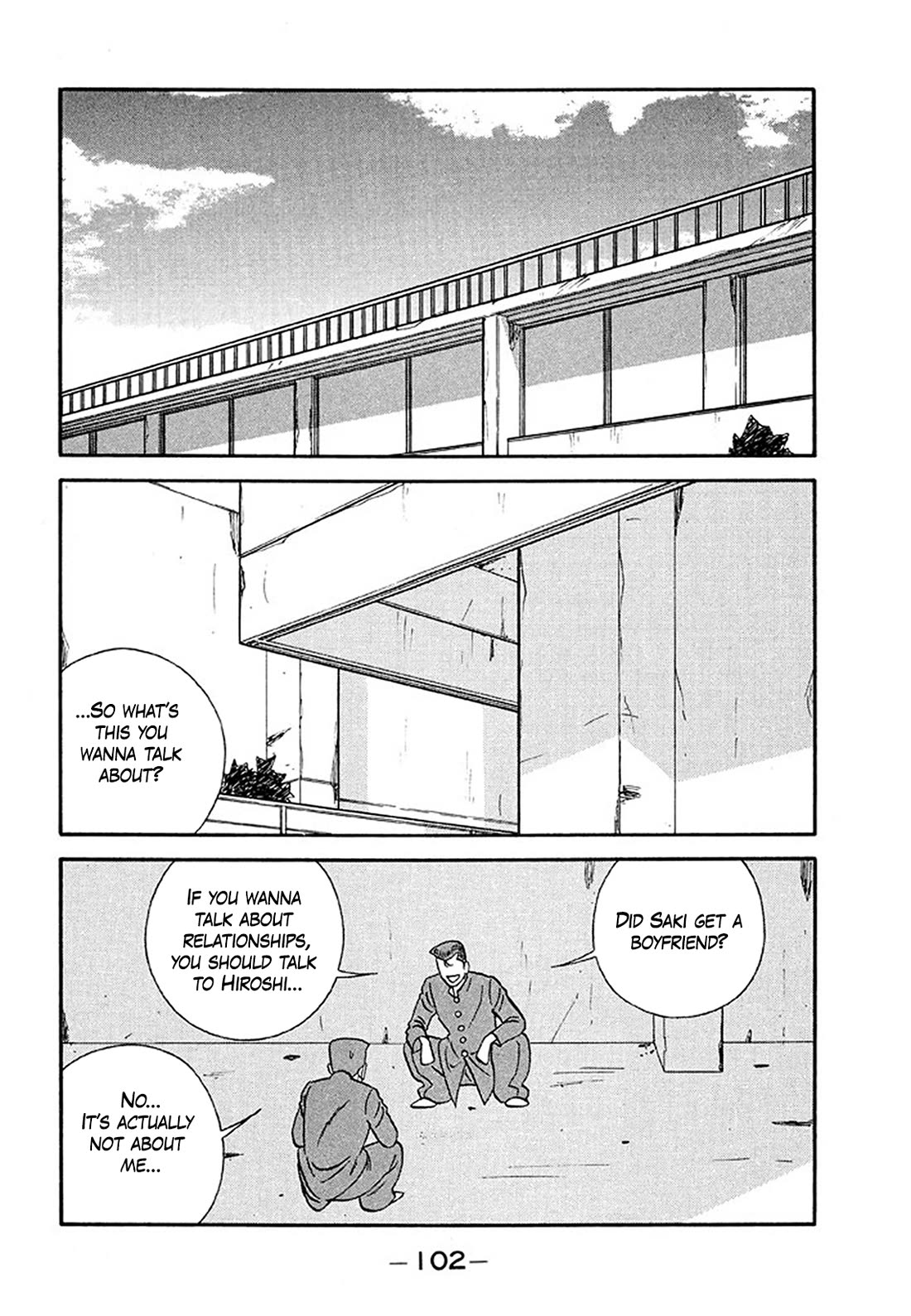 Be-Bop-Highschool chapter 204 page 2