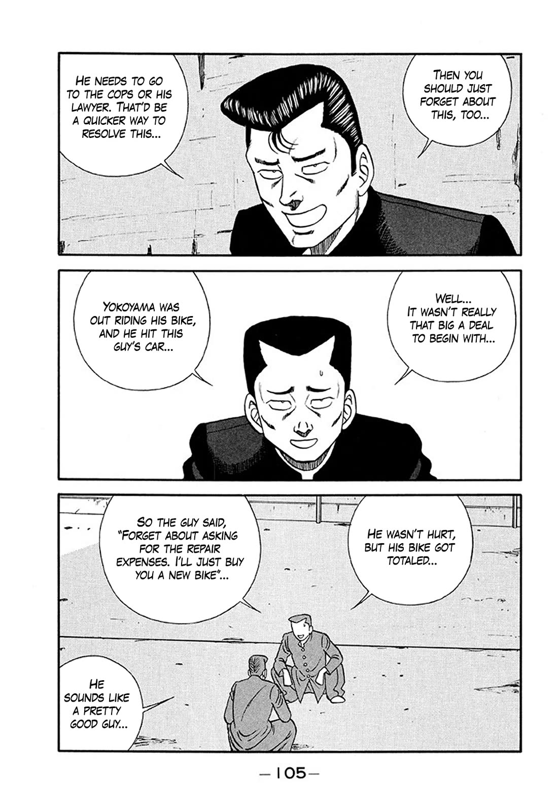 Be-Bop-Highschool chapter 204 page 5