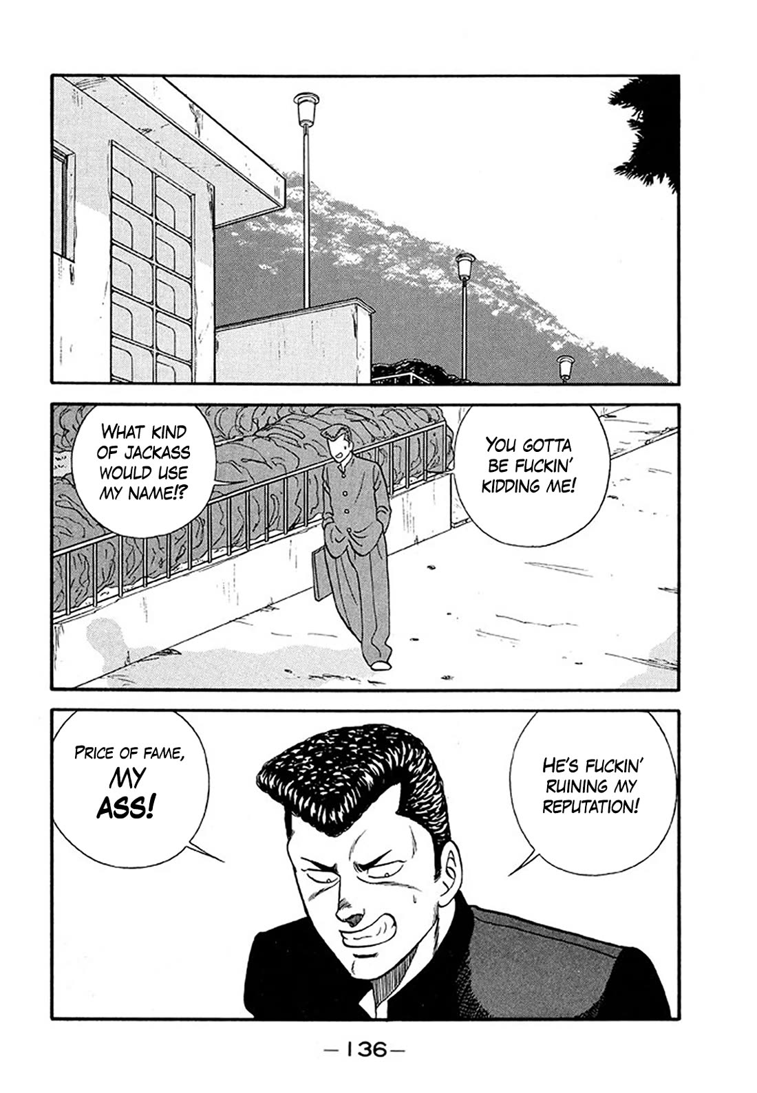 Be-Bop-Highschool chapter 205 page 10