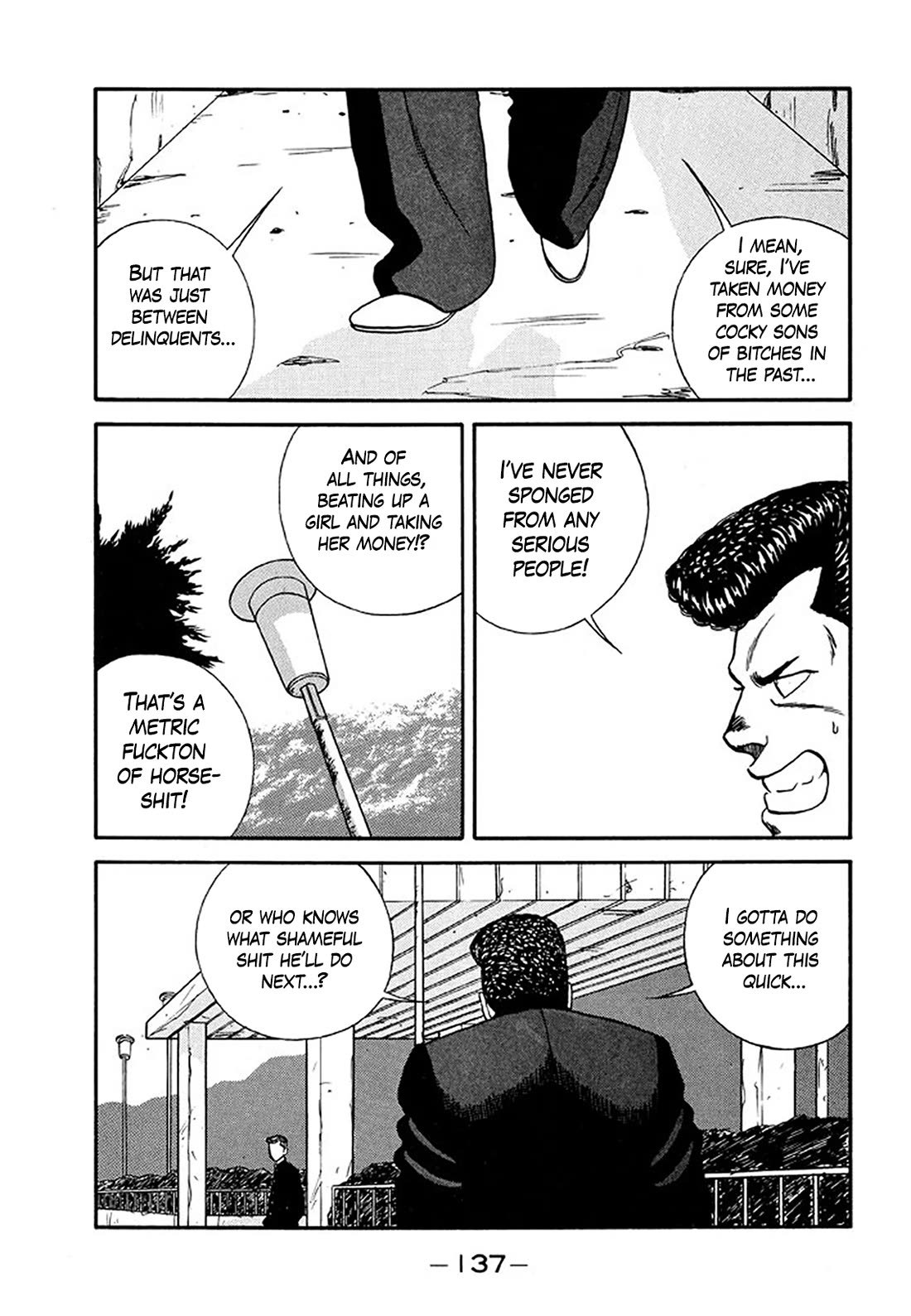 Be-Bop-Highschool chapter 205 page 11