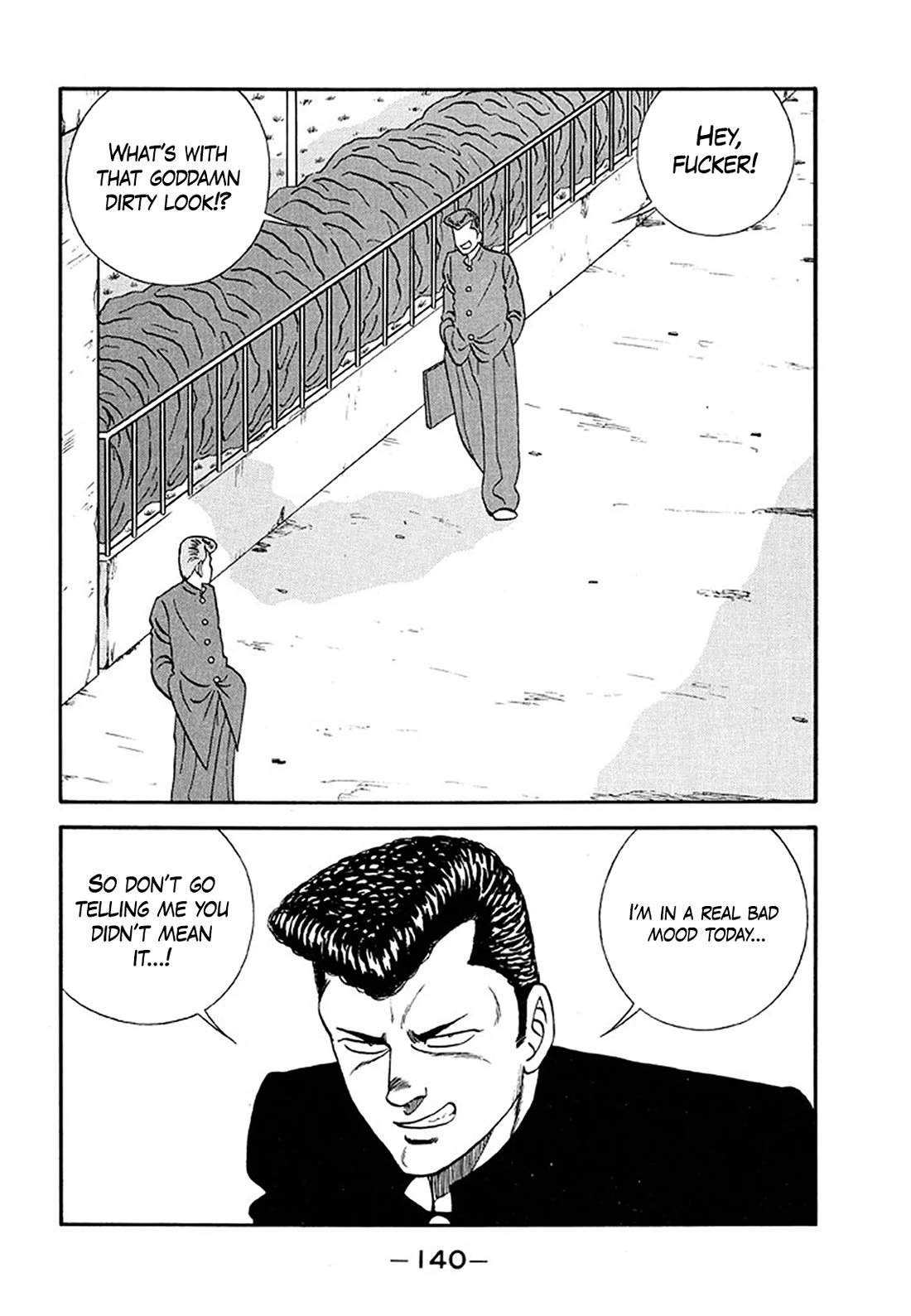 Be-Bop-Highschool chapter 205 page 14