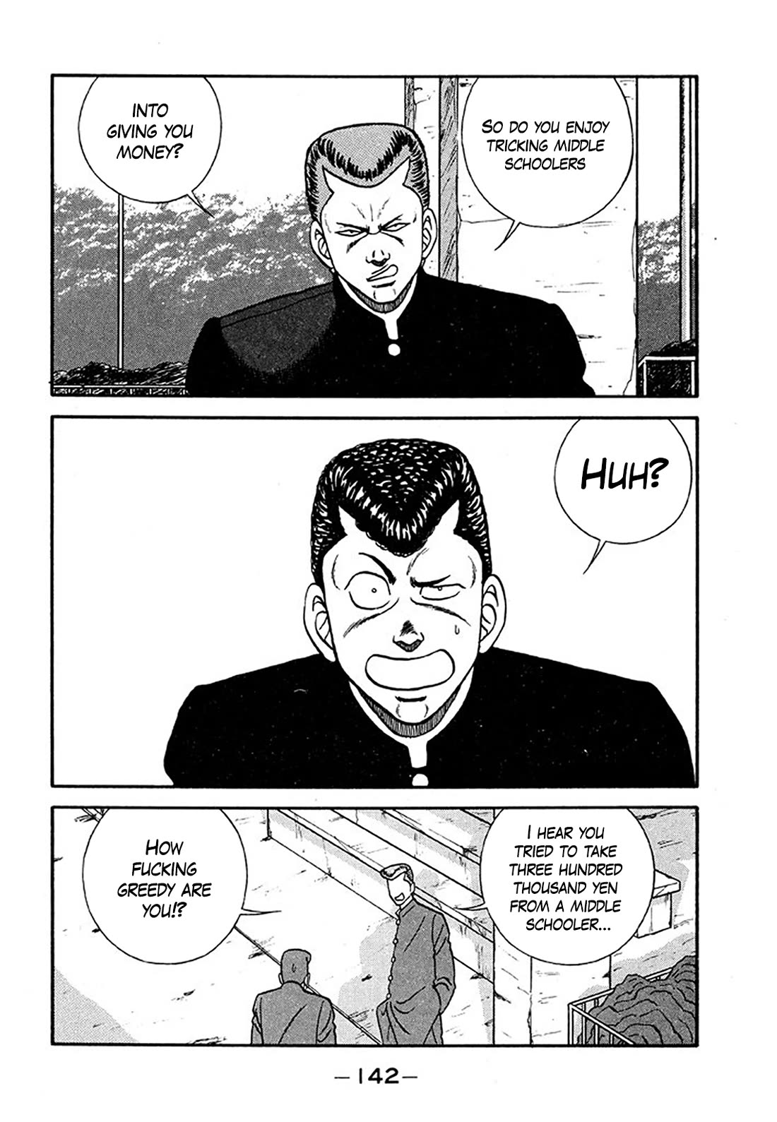 Be-Bop-Highschool chapter 205 page 16