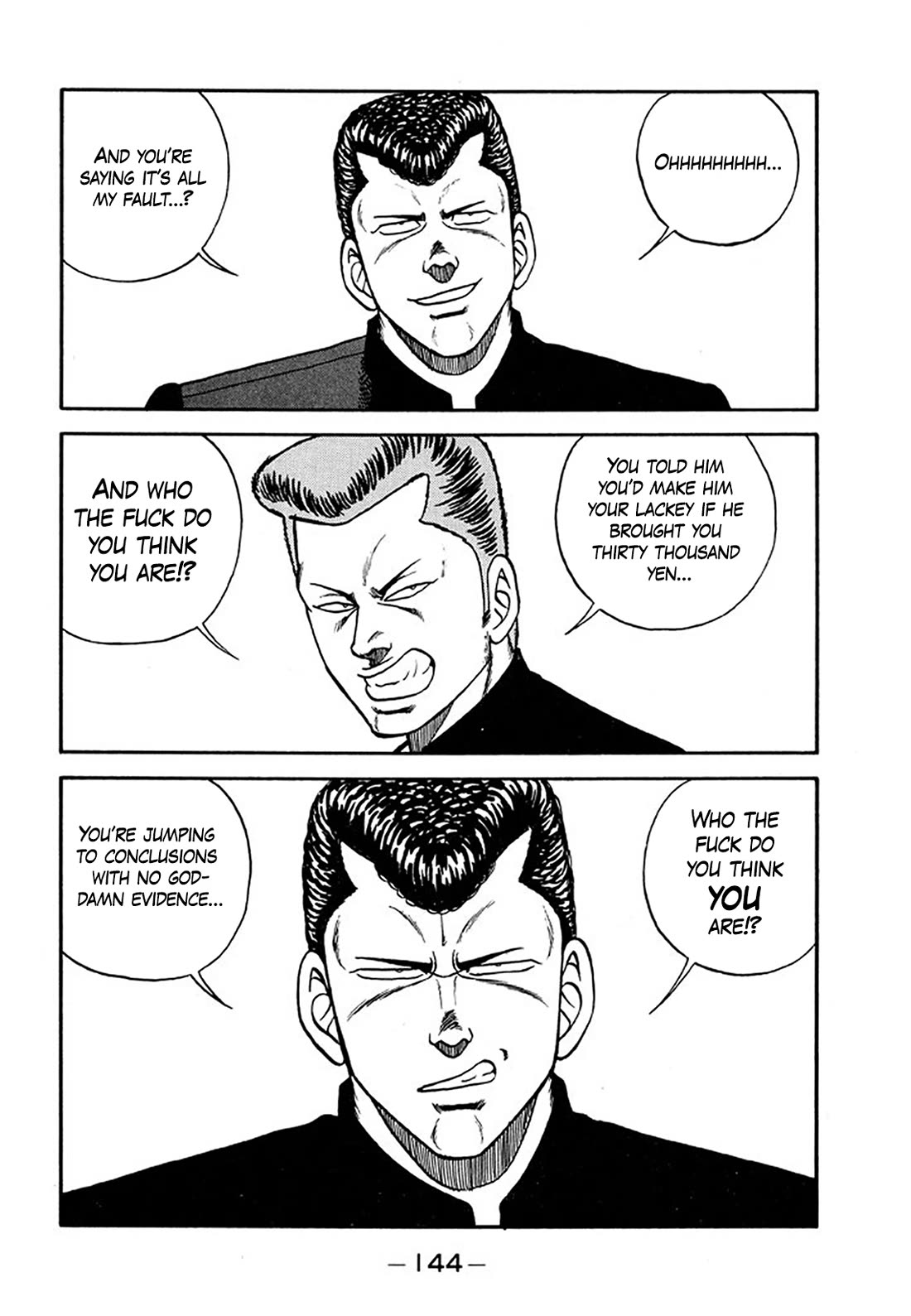 Be-Bop-Highschool chapter 205 page 18