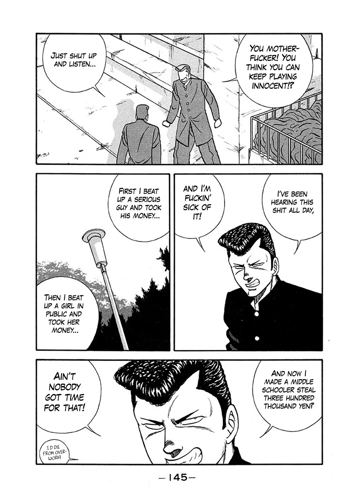 Be-Bop-Highschool chapter 205 page 19