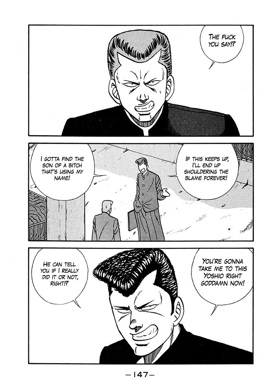 Be-Bop-Highschool chapter 205 page 21