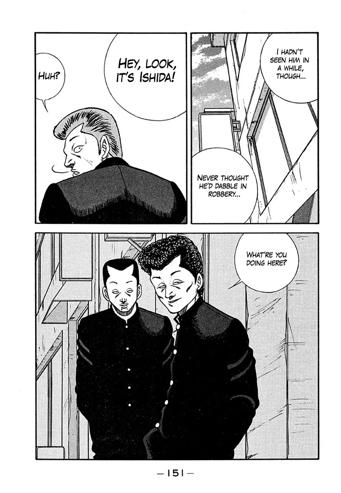 Be-Bop-Highschool chapter 205 page 25