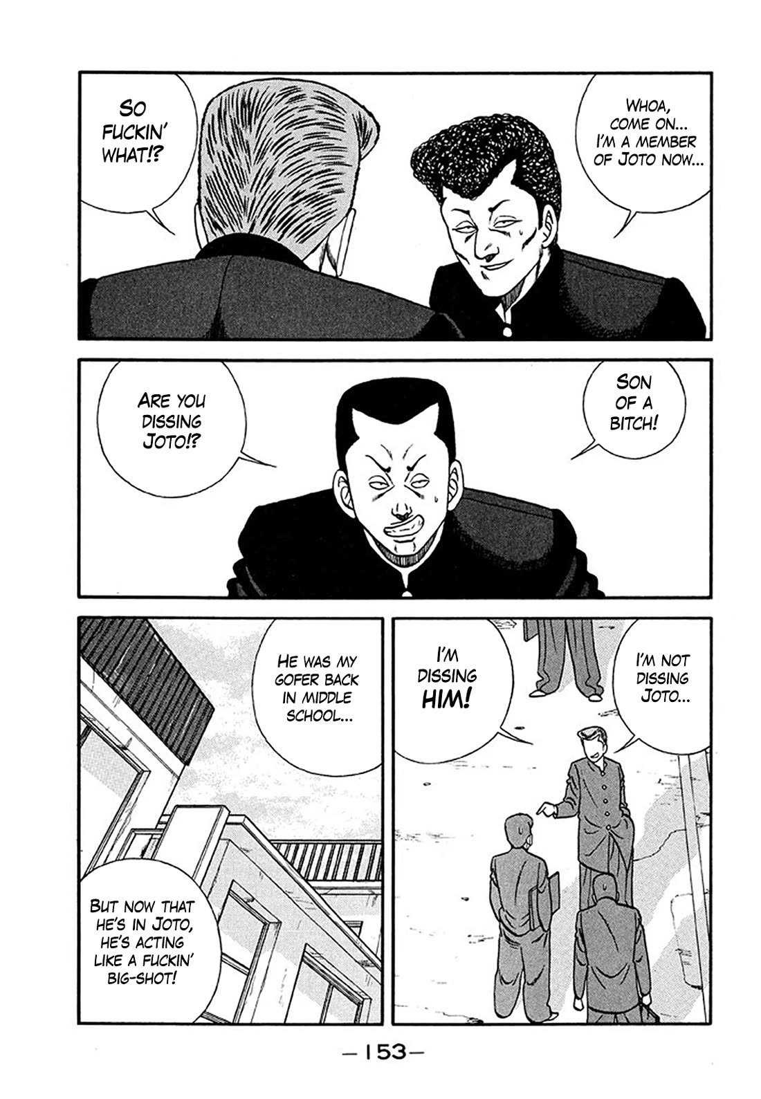 Be-Bop-Highschool chapter 205 page 27