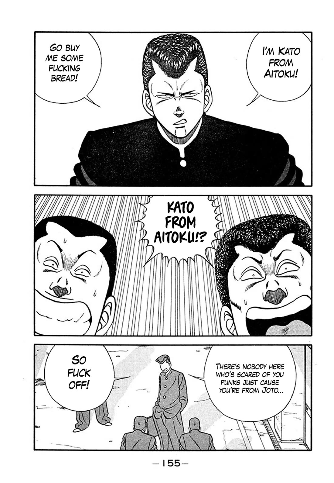 Be-Bop-Highschool chapter 205 page 29