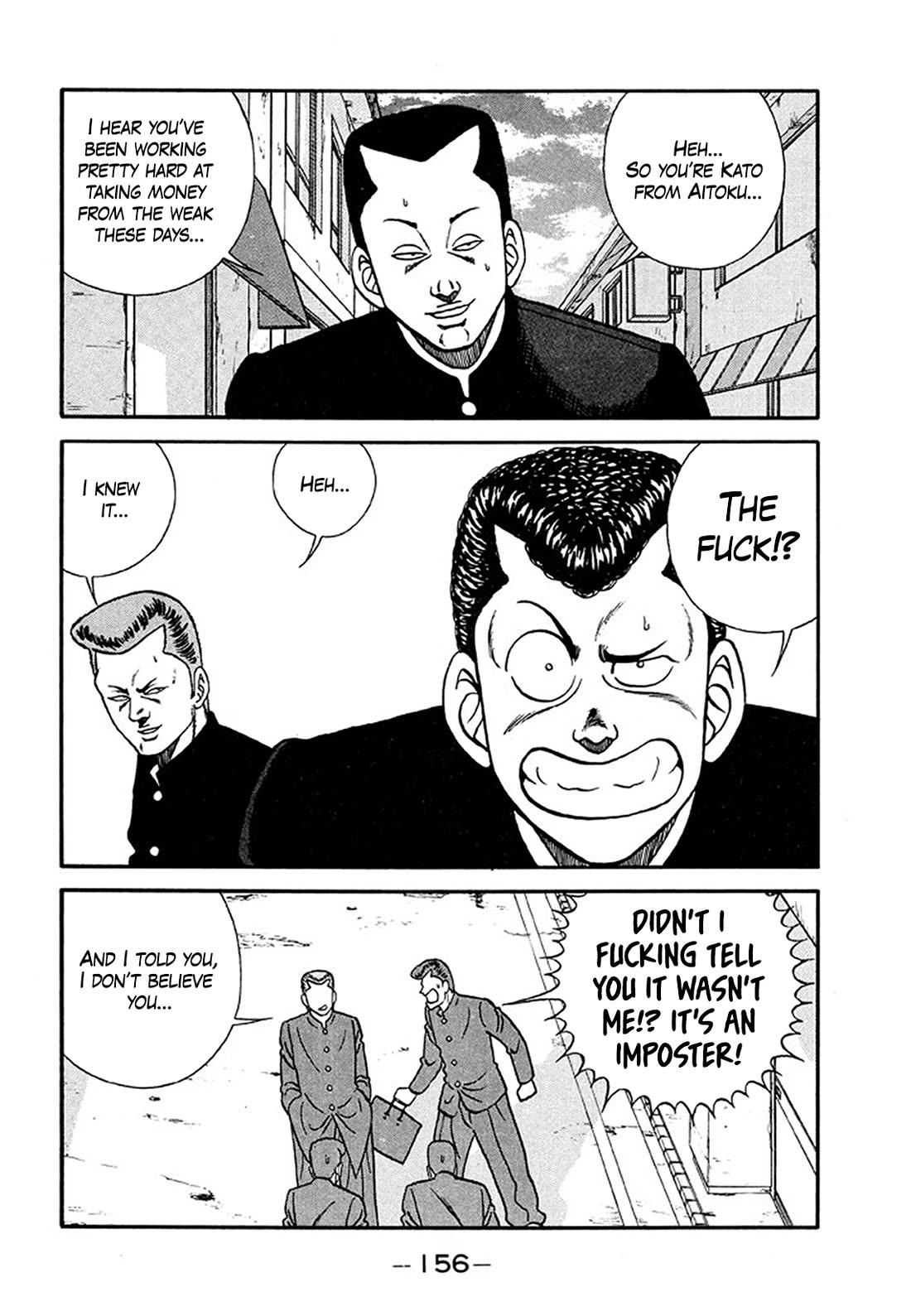 Be-Bop-Highschool chapter 205 page 30