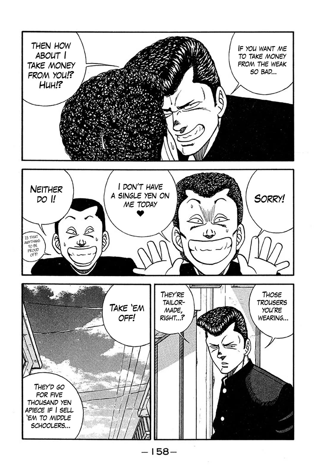 Be-Bop-Highschool chapter 205 page 32