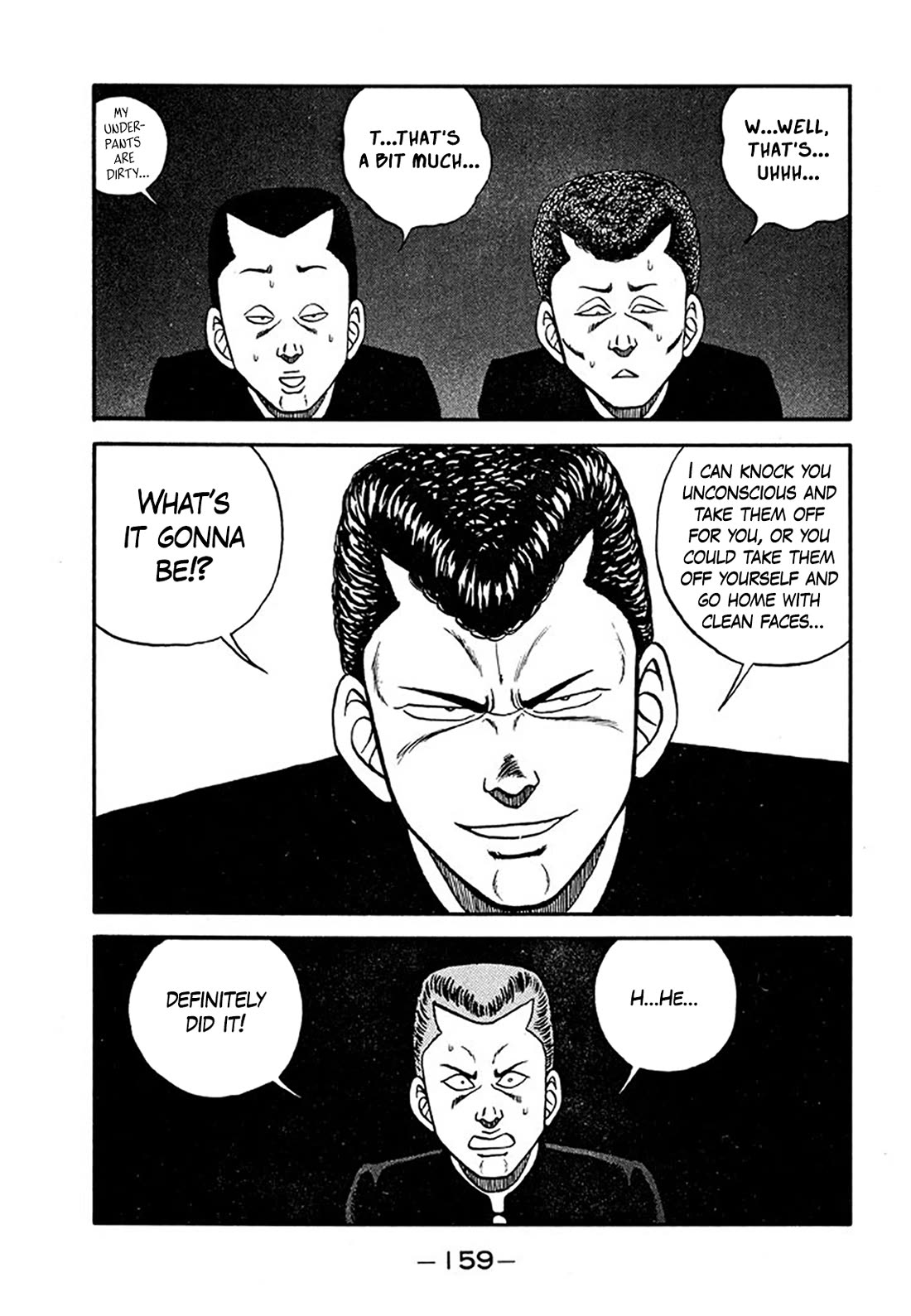 Be-Bop-Highschool chapter 205 page 33