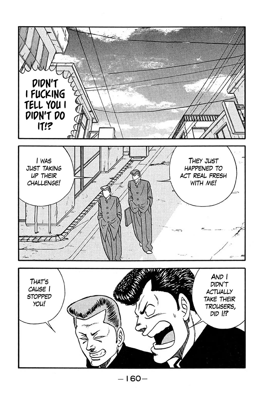 Be-Bop-Highschool chapter 205 page 34