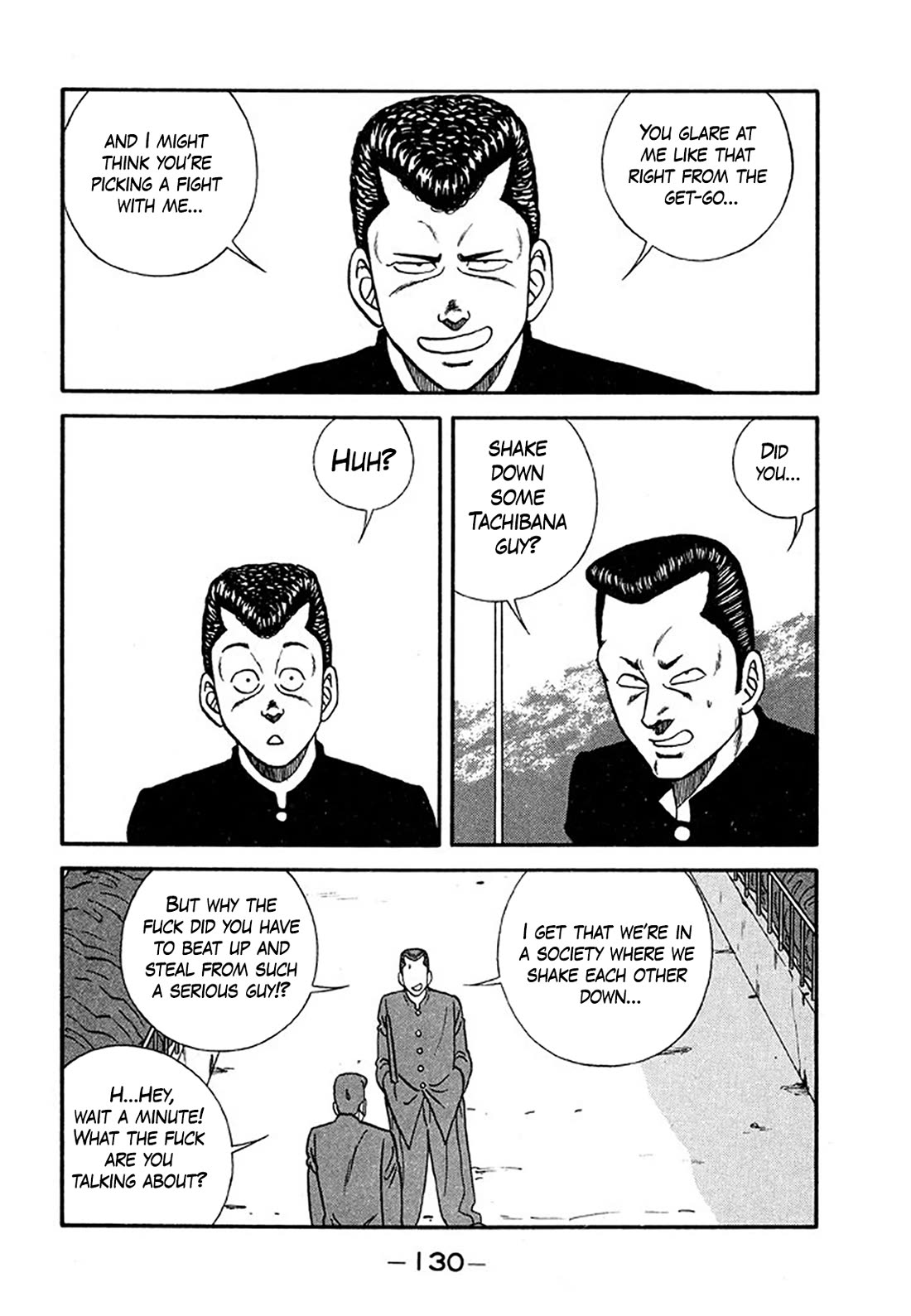 Be-Bop-Highschool chapter 205 page 4