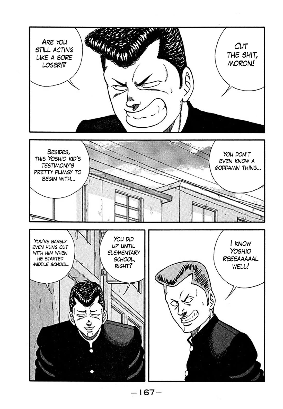 Be-Bop-Highschool chapter 205 page 41