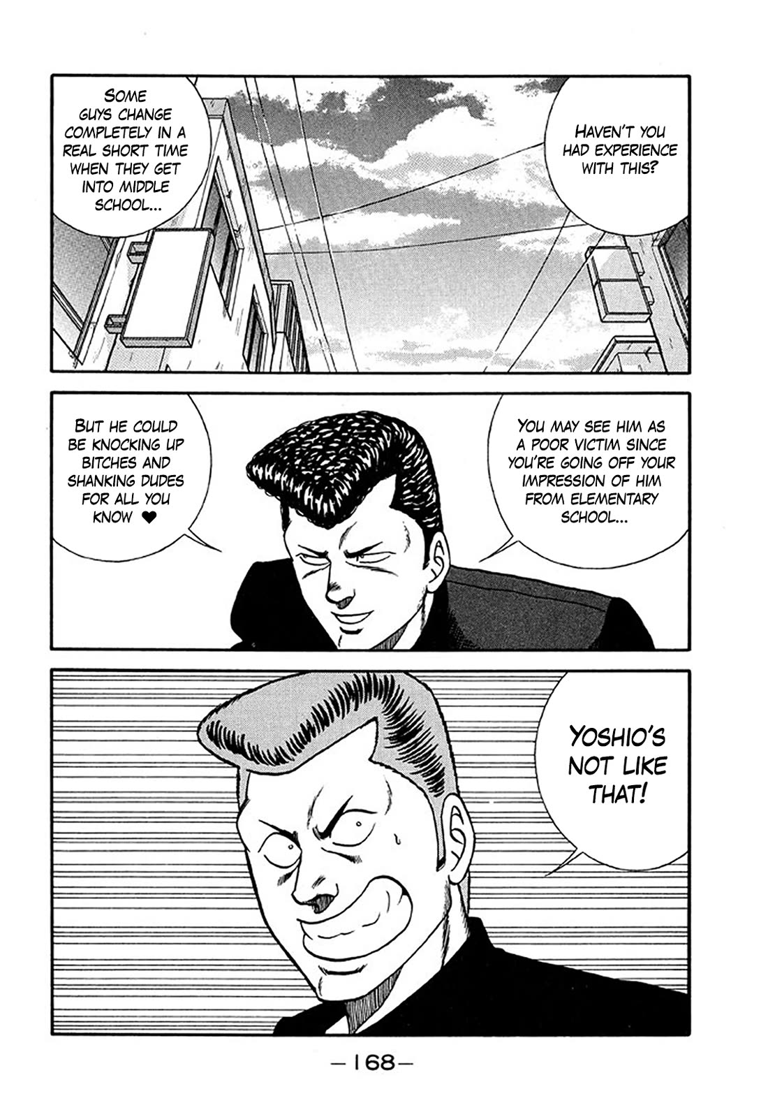 Be-Bop-Highschool chapter 205 page 42