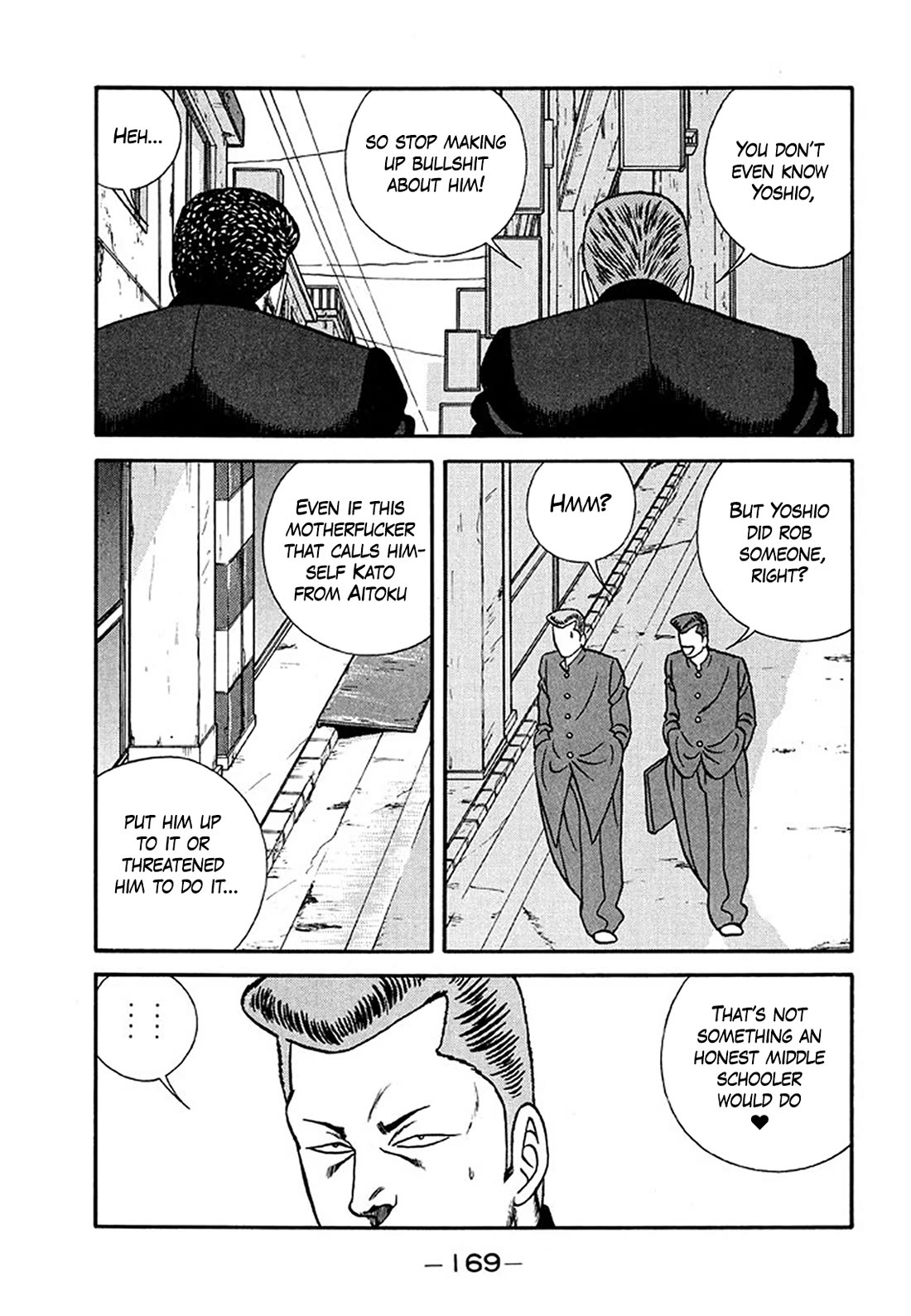 Be-Bop-Highschool chapter 205 page 43