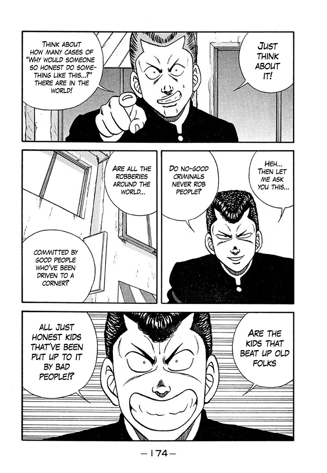 Be-Bop-Highschool chapter 205 page 48