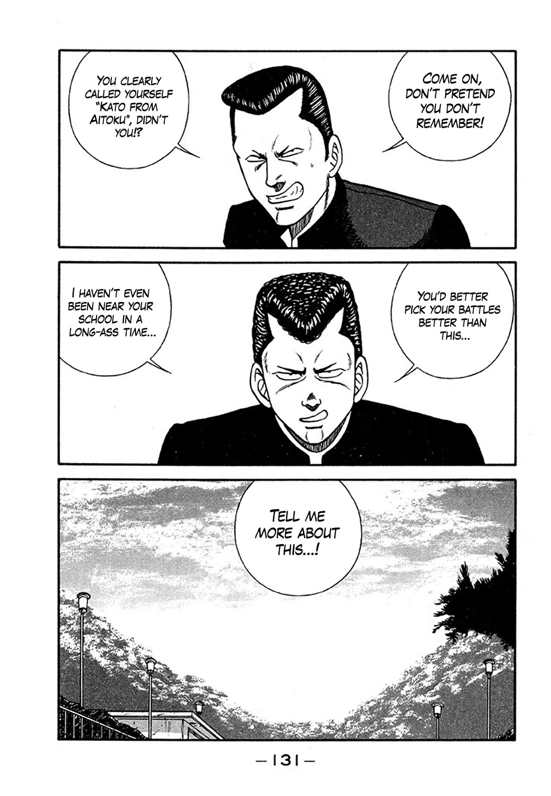 Be-Bop-Highschool chapter 205 page 5