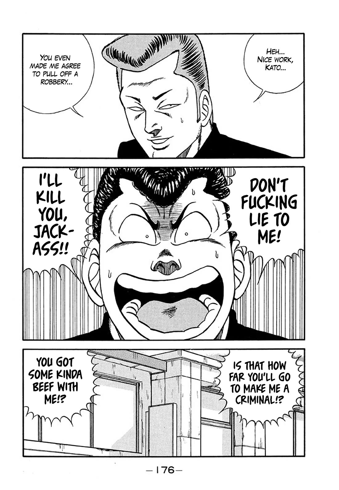 Be-Bop-Highschool chapter 205 page 50