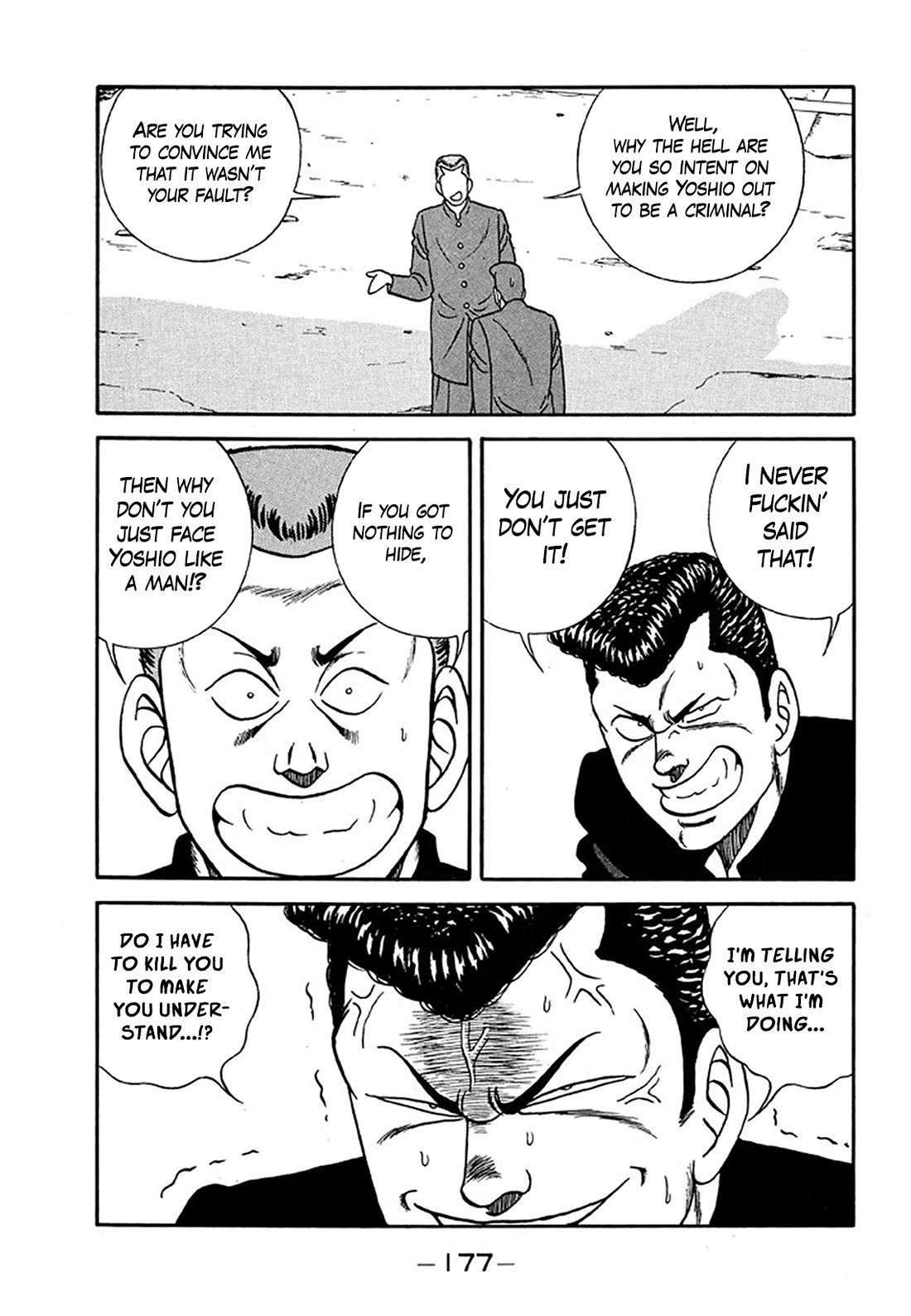 Be-Bop-Highschool chapter 205 page 51