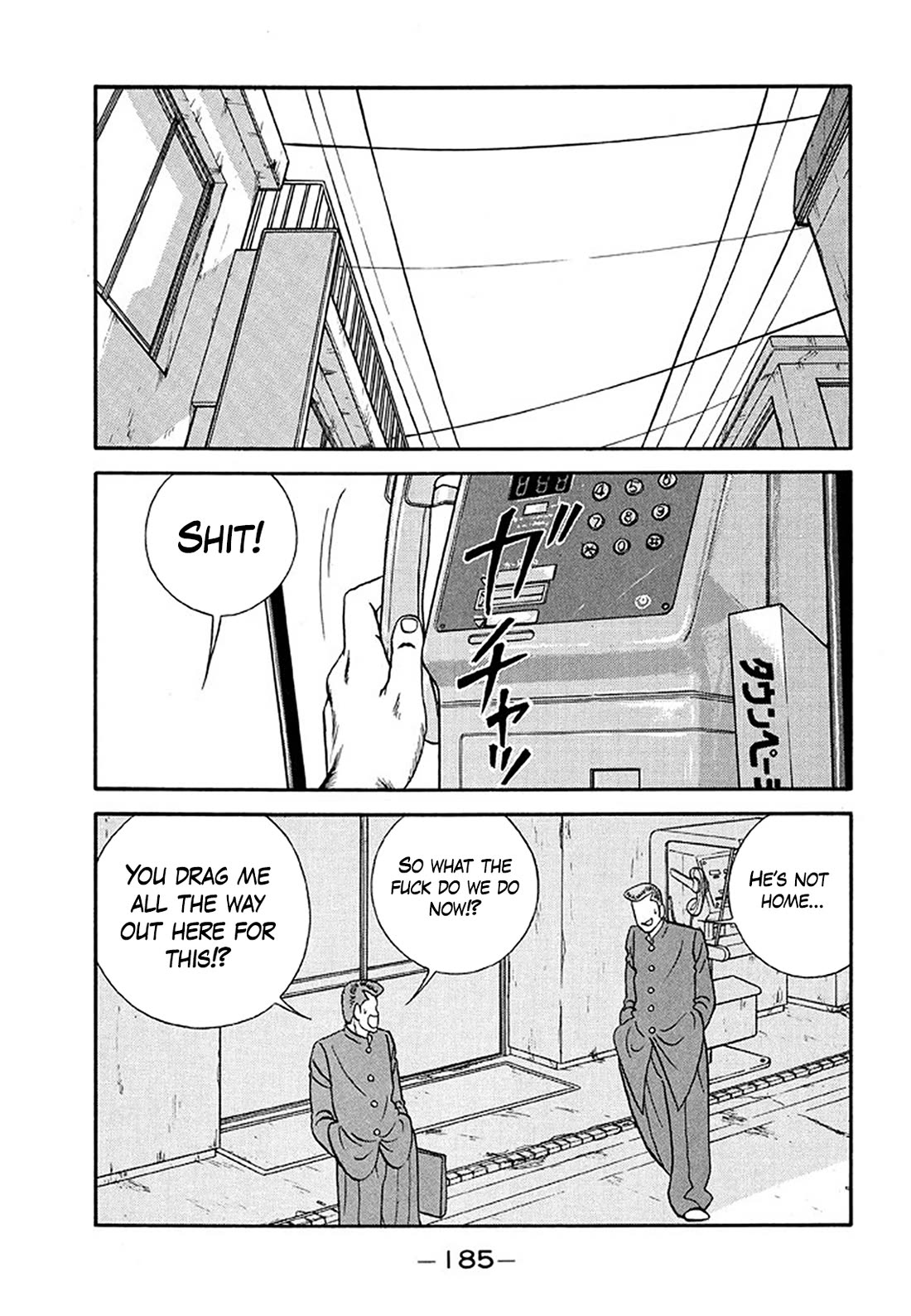 Be-Bop-Highschool chapter 205 page 59