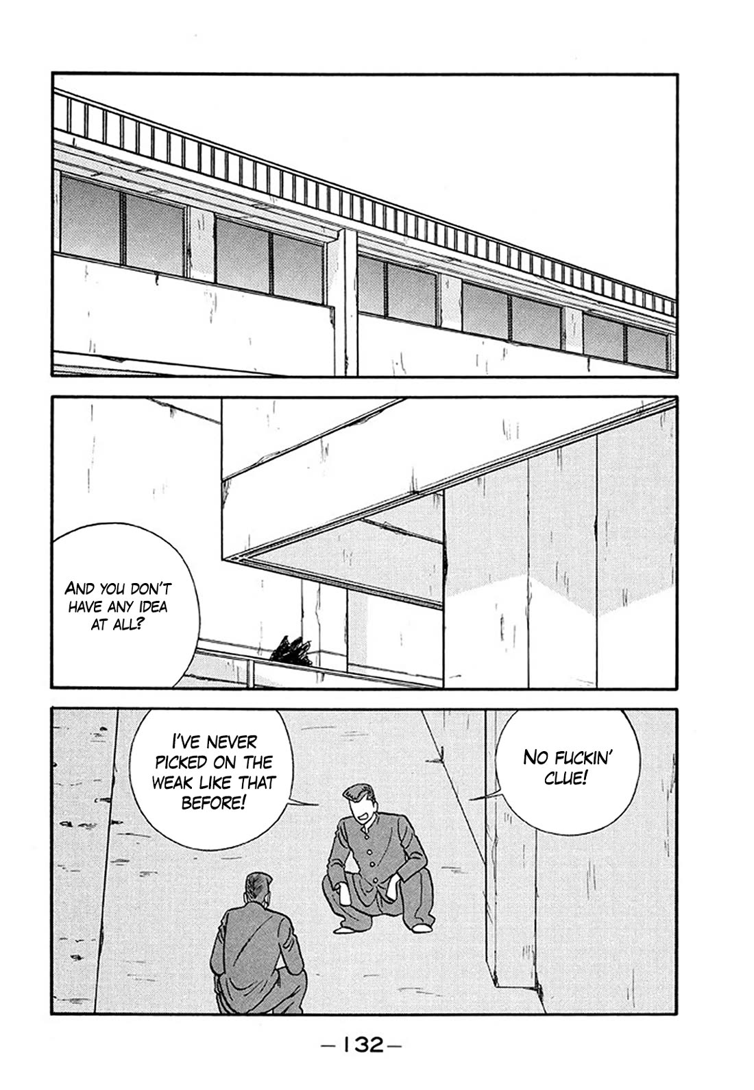 Be-Bop-Highschool chapter 205 page 6