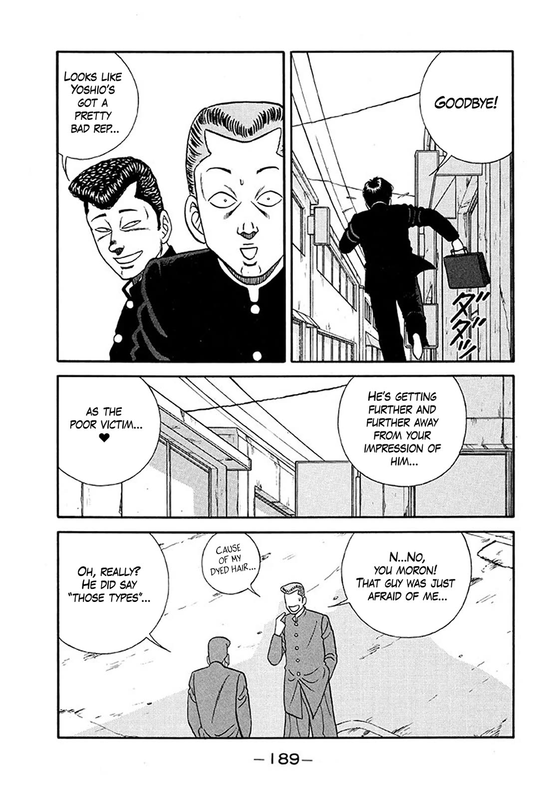 Be-Bop-Highschool chapter 205 page 63