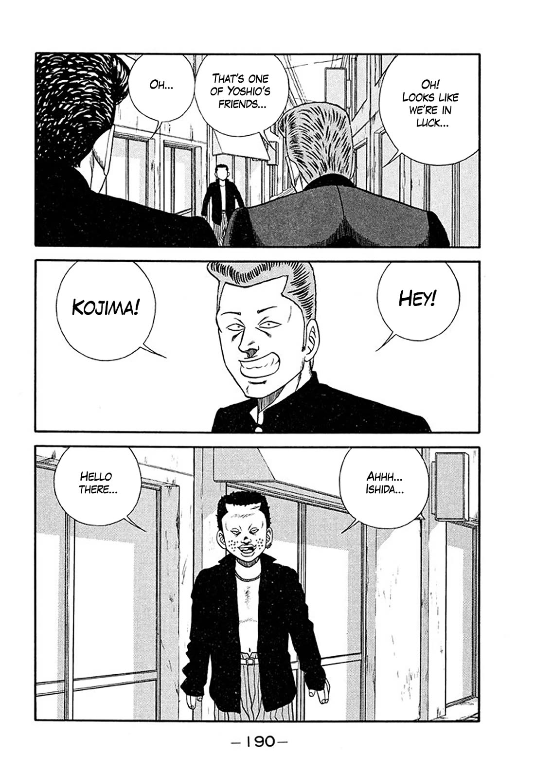 Be-Bop-Highschool chapter 205 page 64