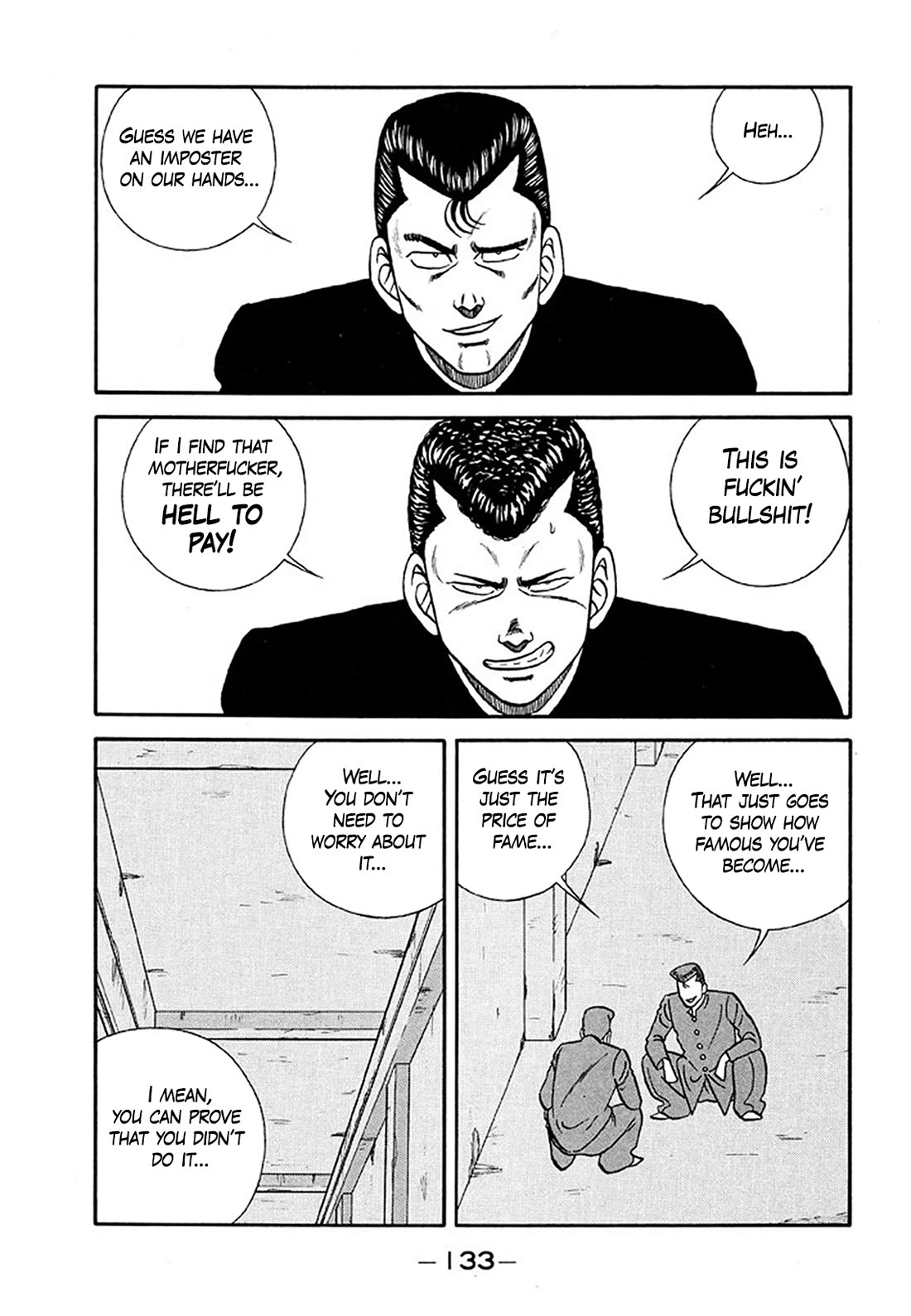 Be-Bop-Highschool chapter 205 page 7